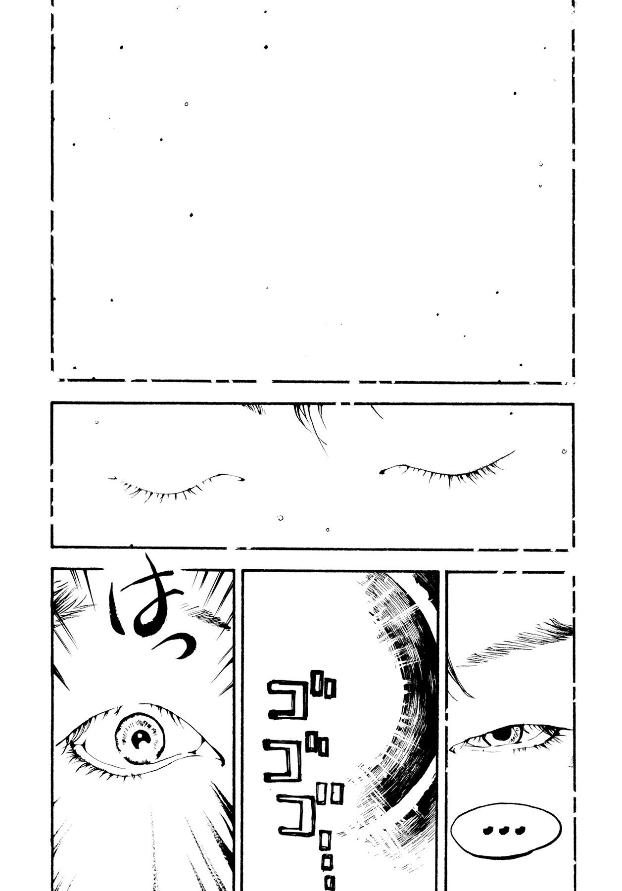 Read Tetsuo- The Bullet Man Manga Online