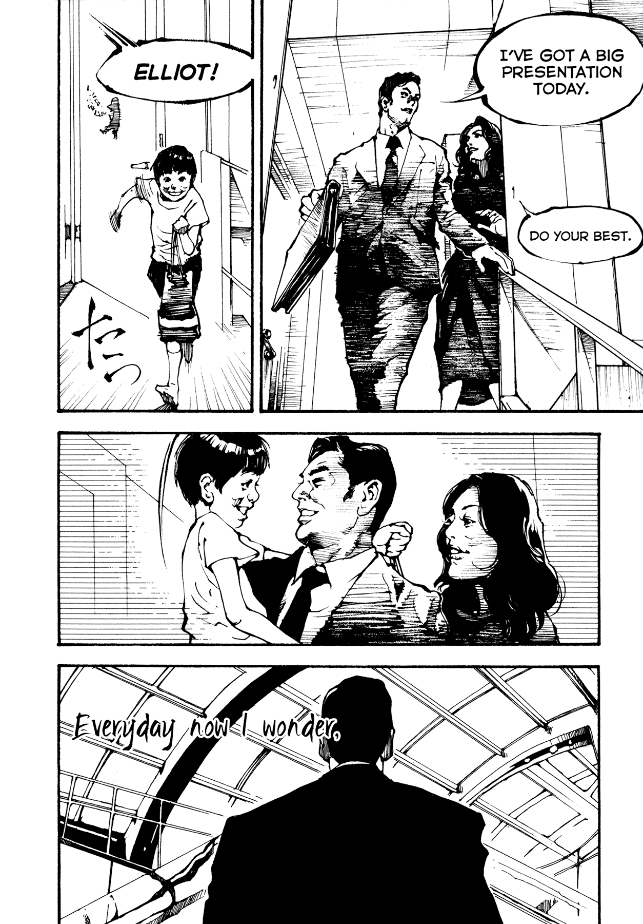 Read Tetsuo- The Bullet Man Manga Online