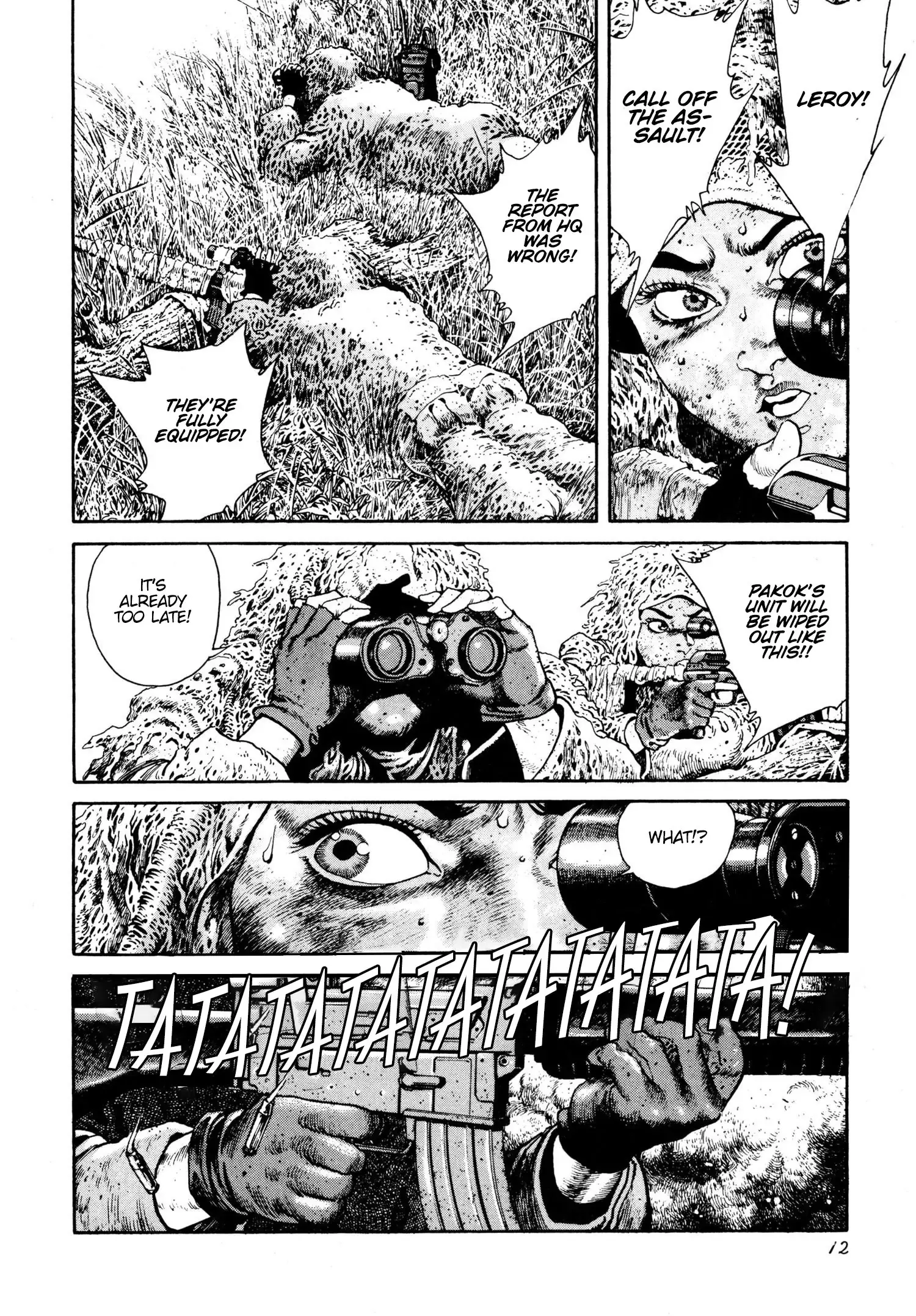 Read Thaini Manga Online