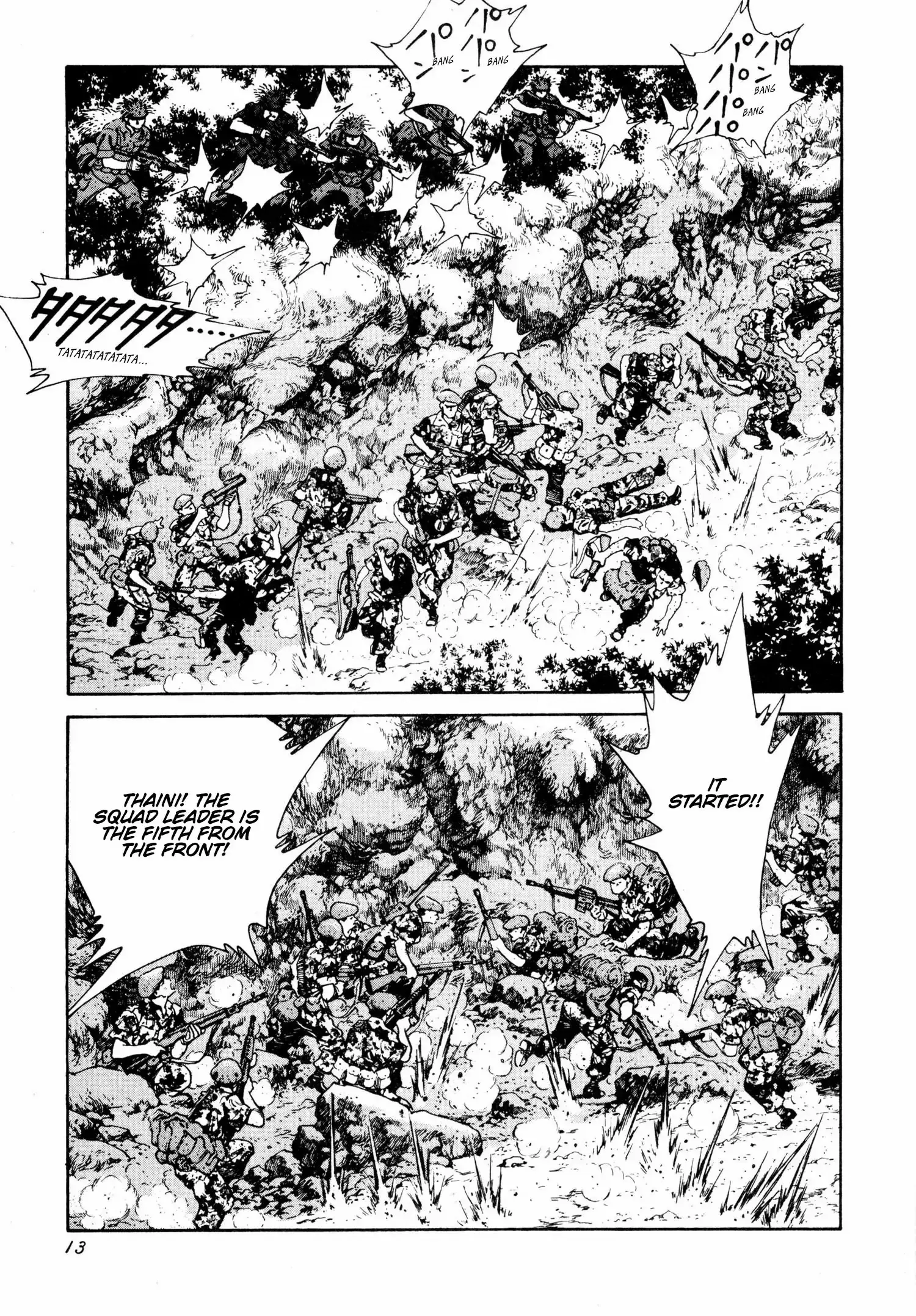 Read Thaini Manga Online