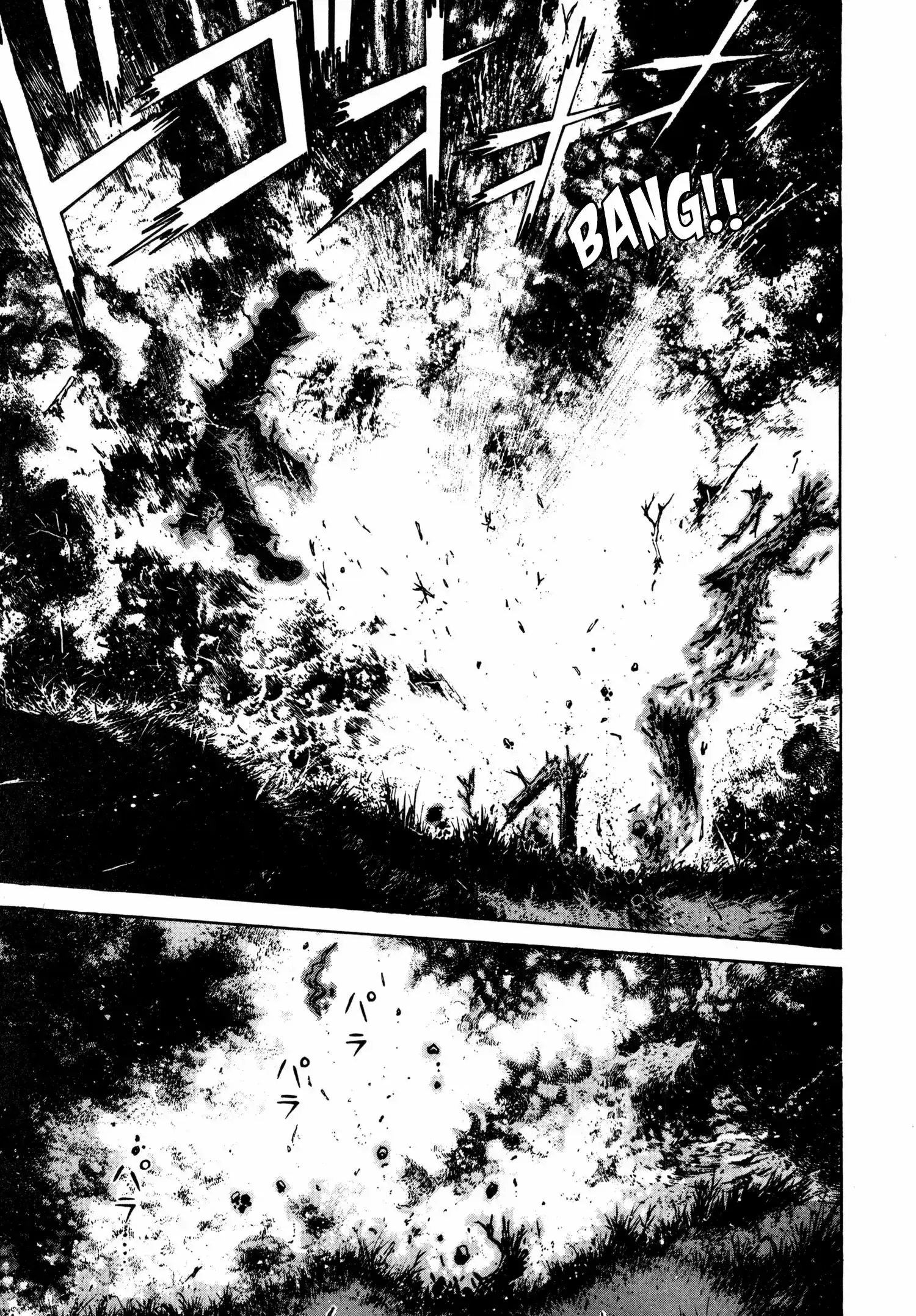 Read Thaini Manga Online