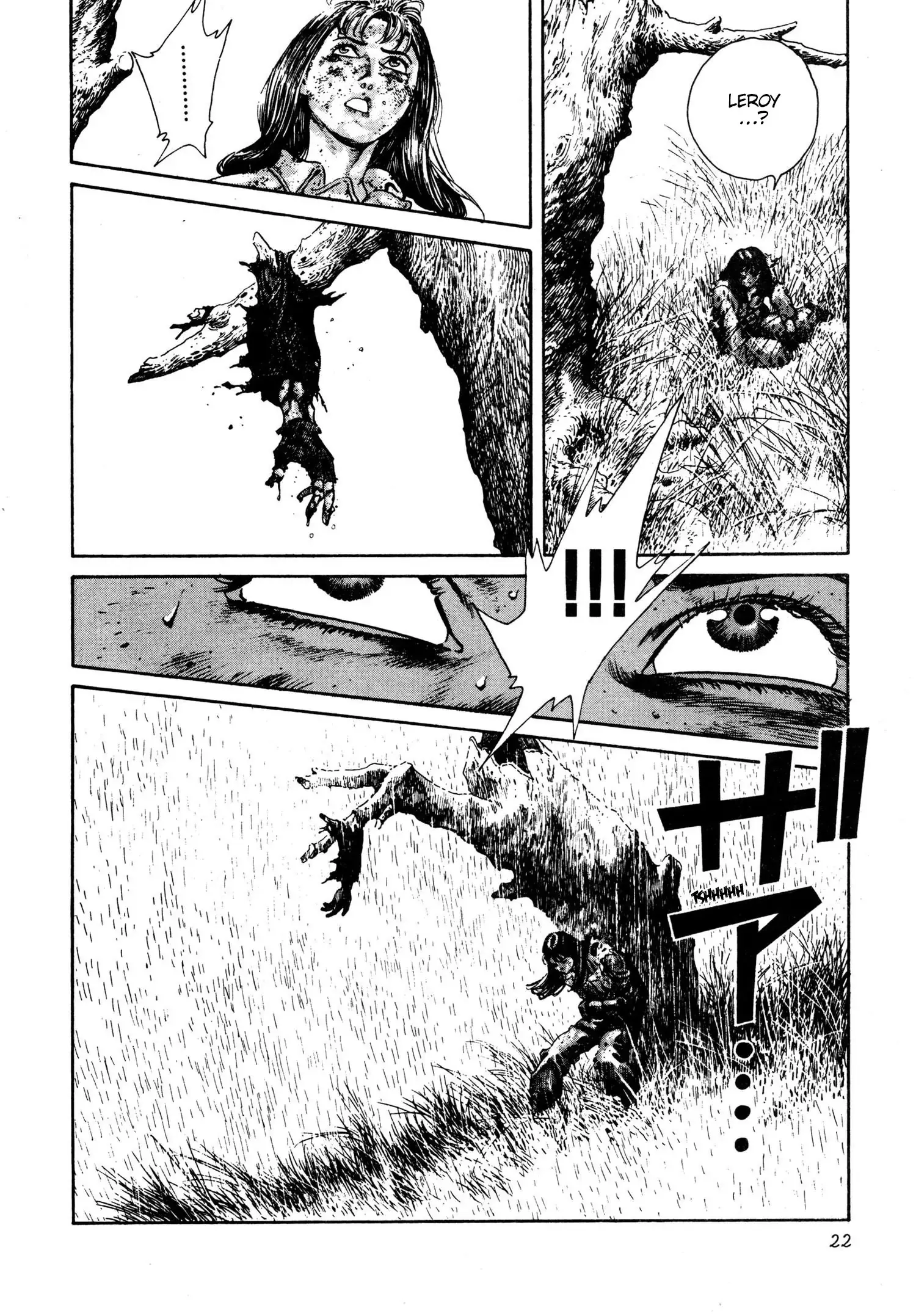 Read Thaini Manga Online