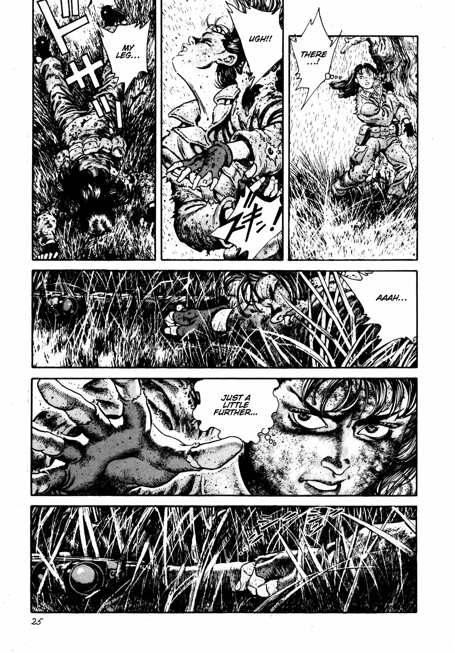 Read Thaini Manga Online