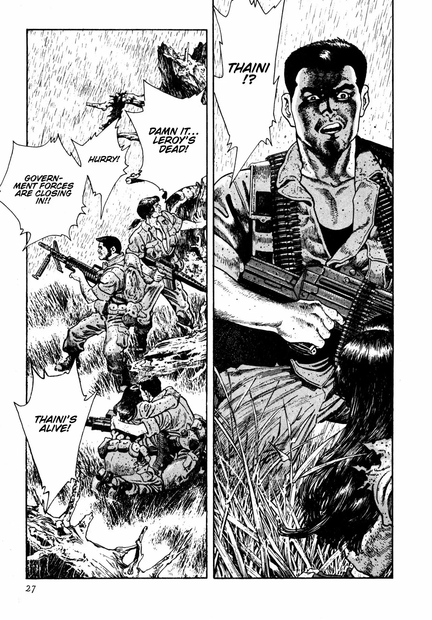 Read Thaini Manga Online