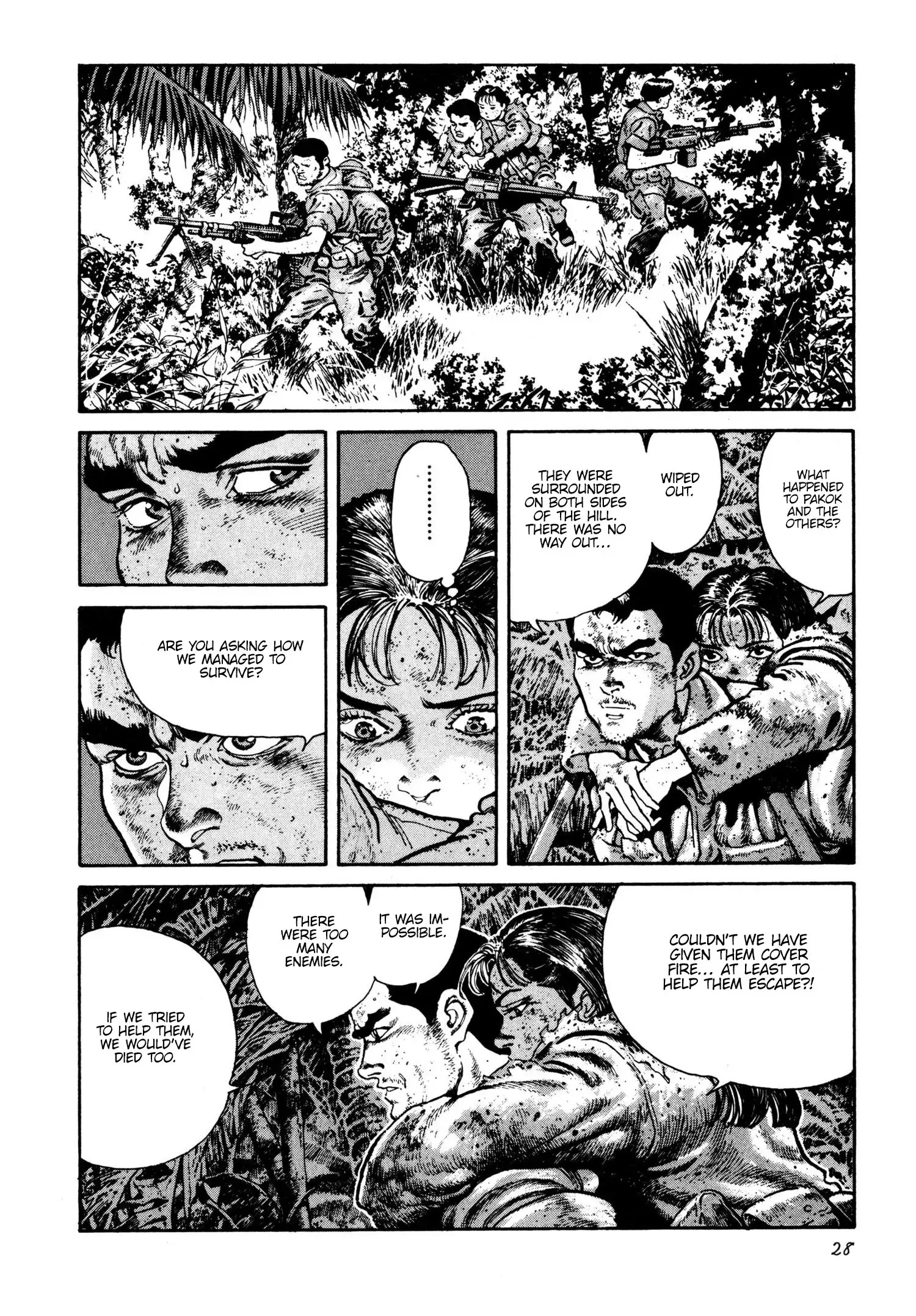 Read Thaini Manga Online