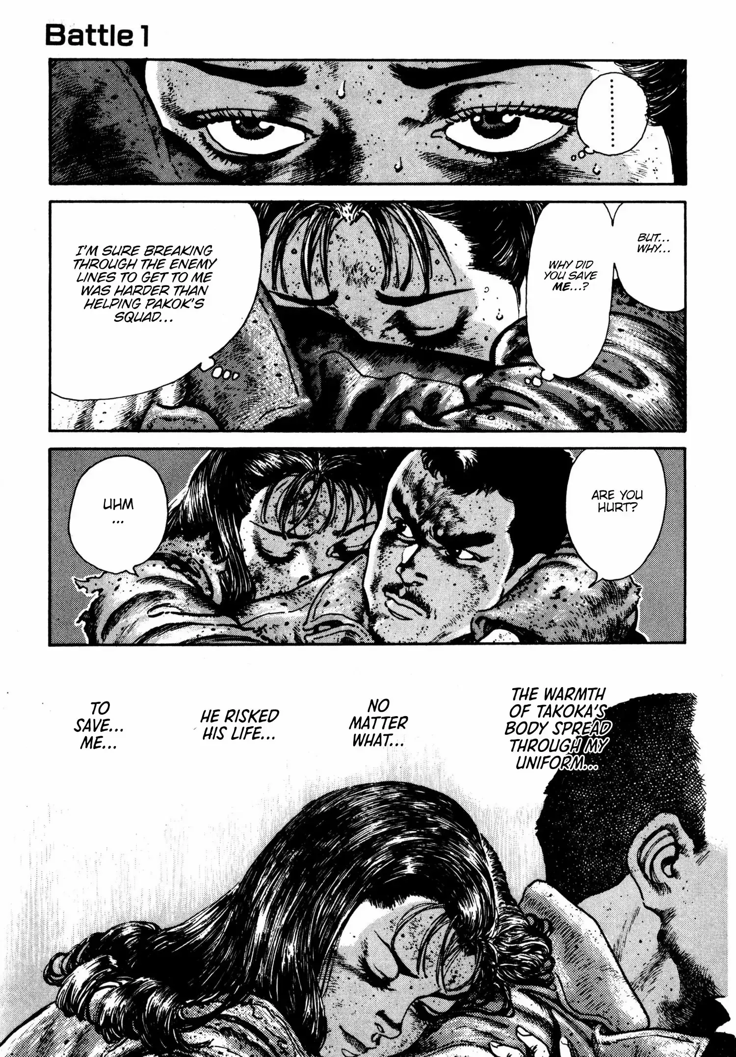 Read Thaini Manga Online