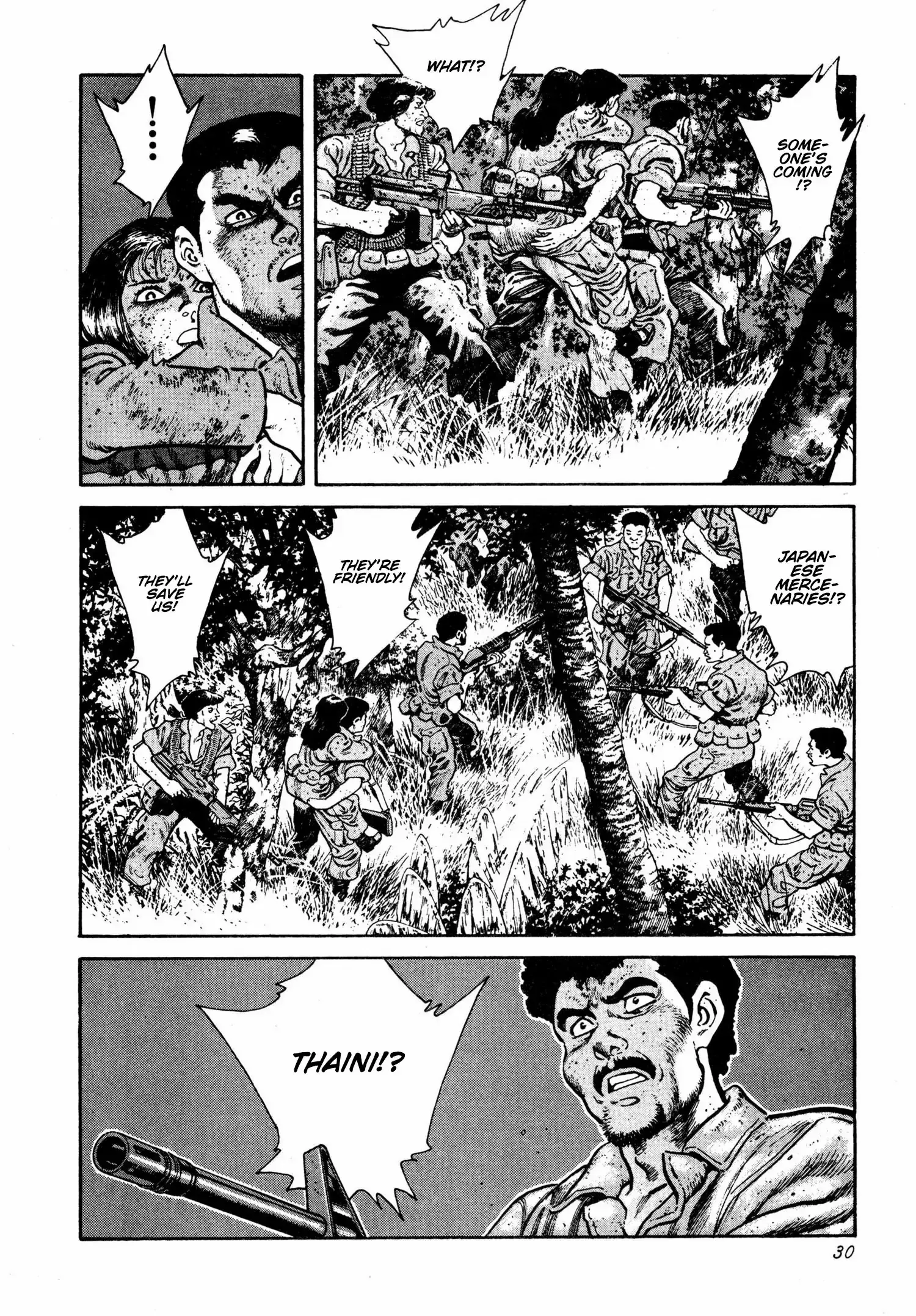 Read Thaini Manga Online