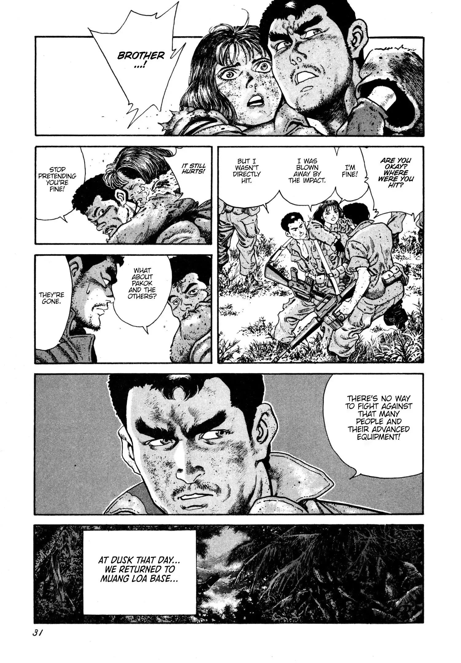 Read Thaini Manga Online