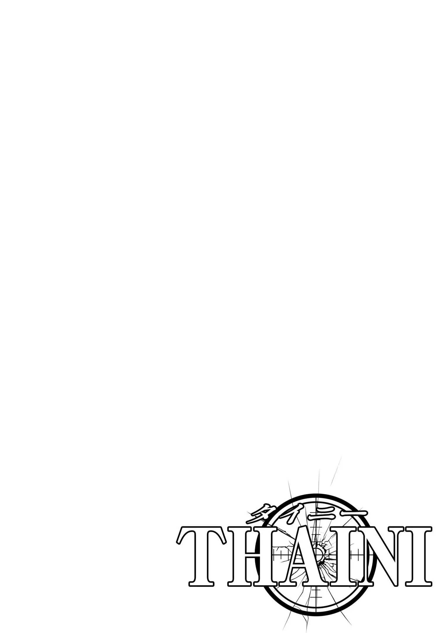 Read Thaini Manga Online
