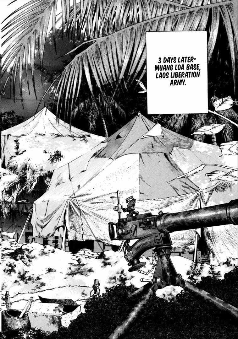 Read Thaini Manga Online