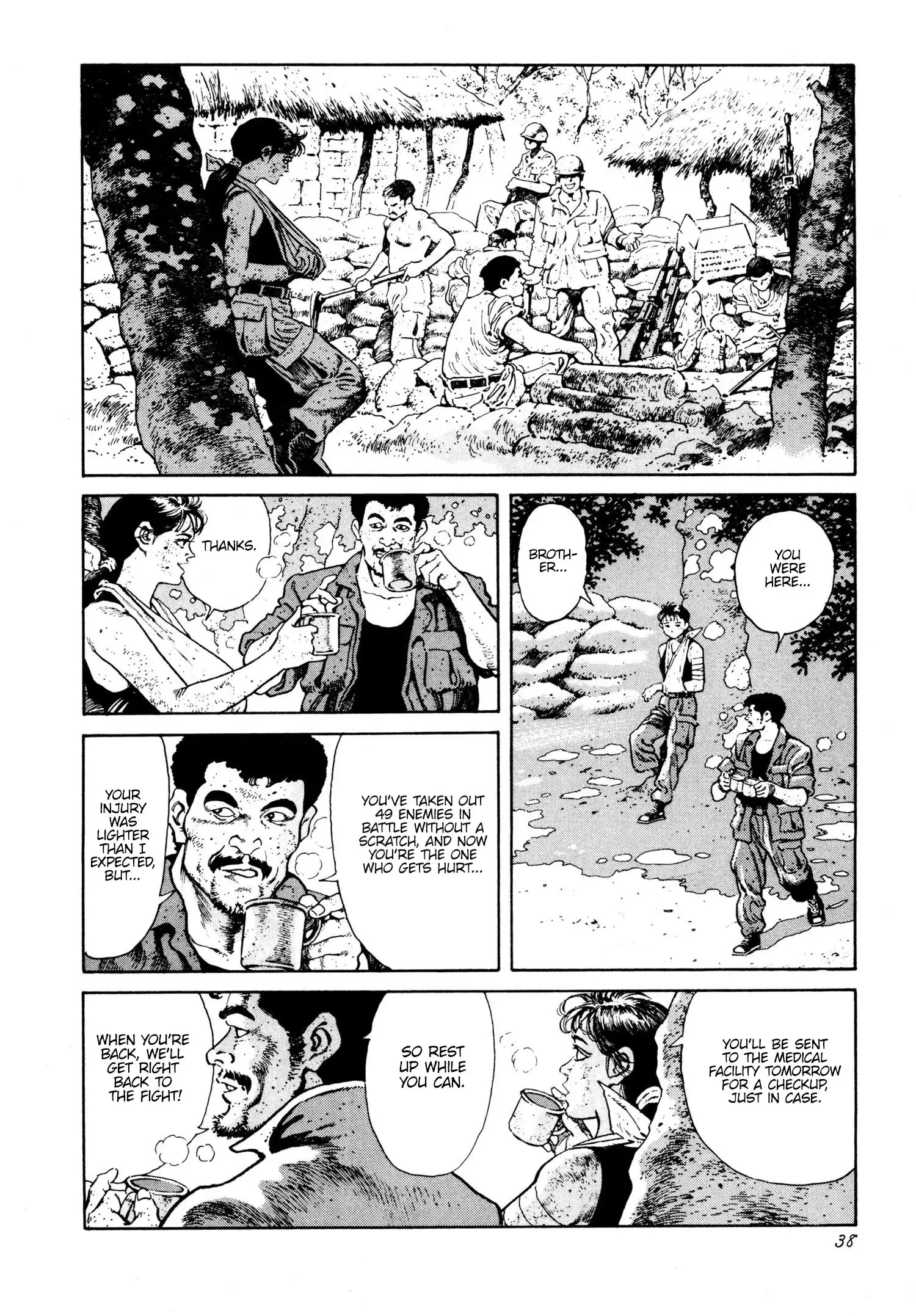 Read Thaini Manga Online