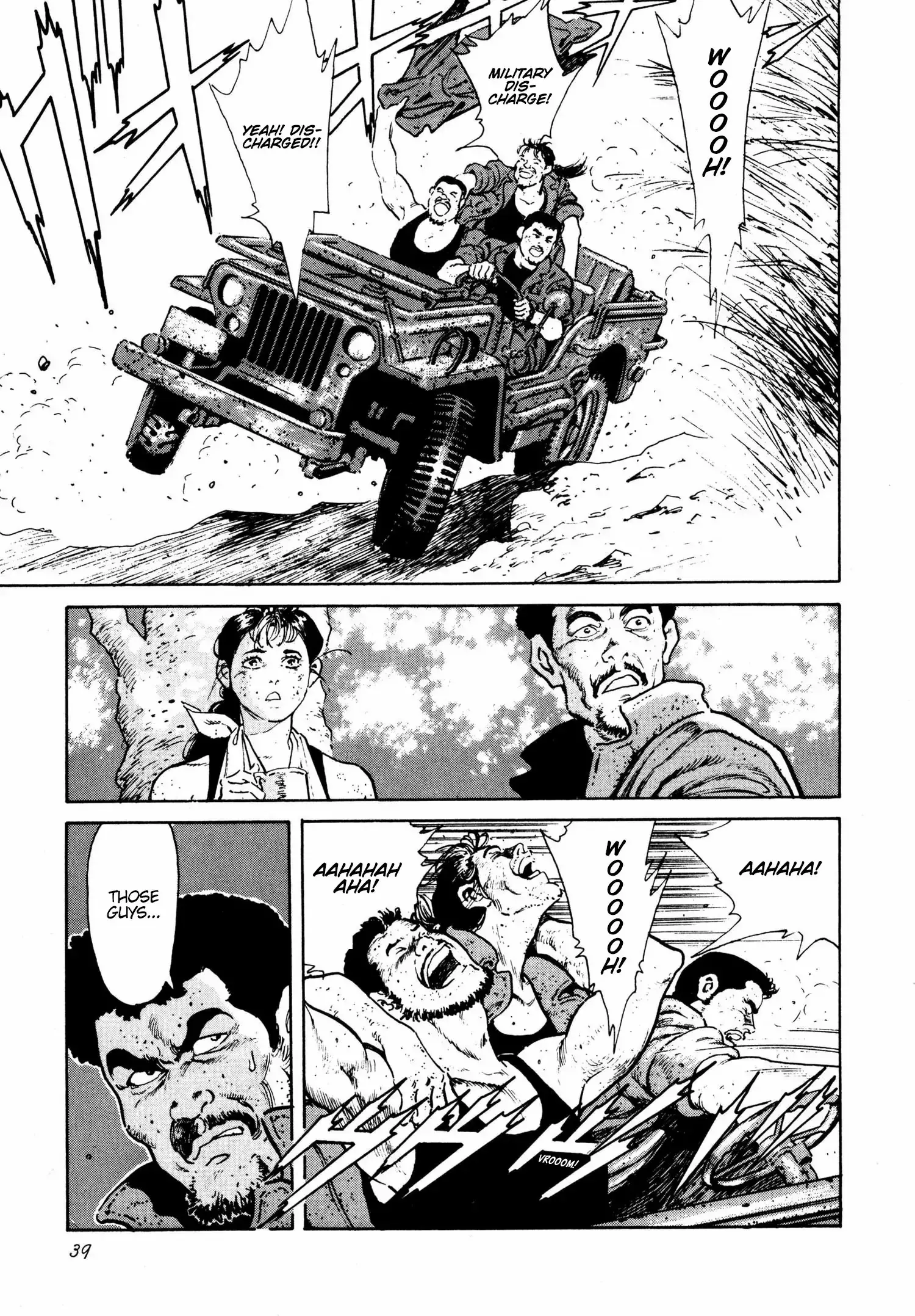 Read Thaini Manga Online