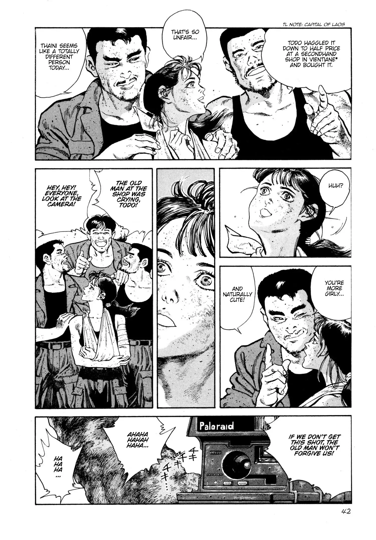 Read Thaini Manga Online