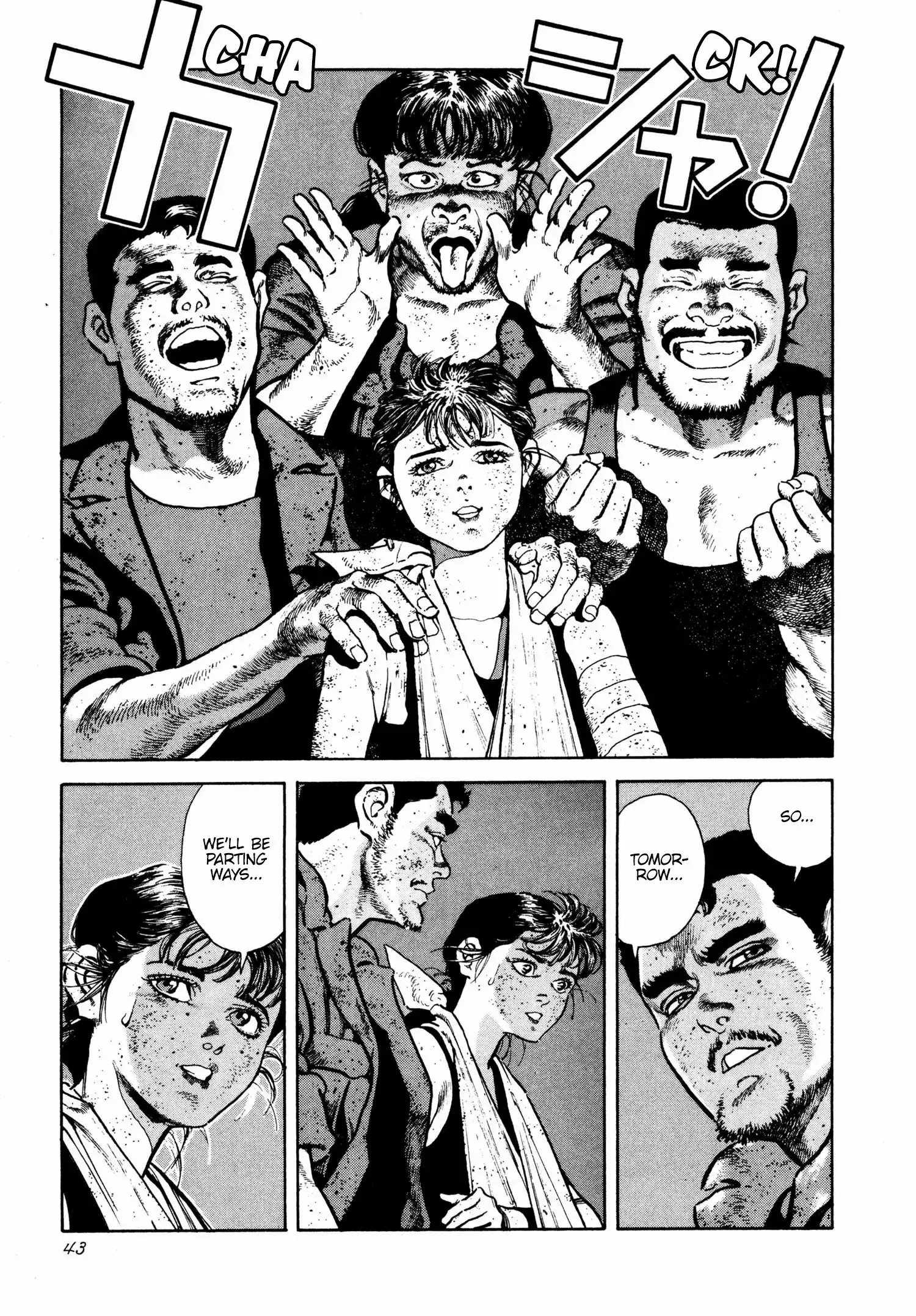 Read Thaini Manga Online