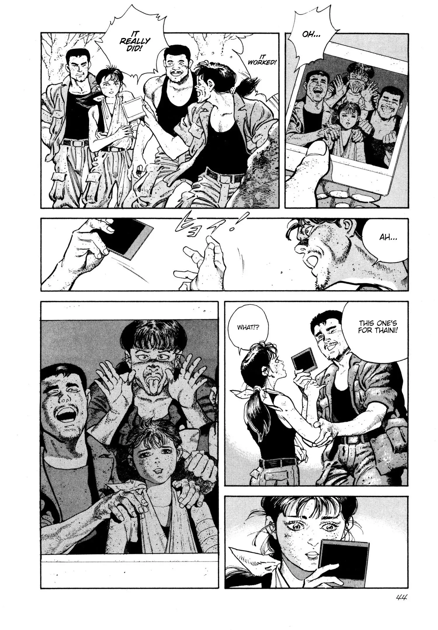 Read Thaini Manga Online