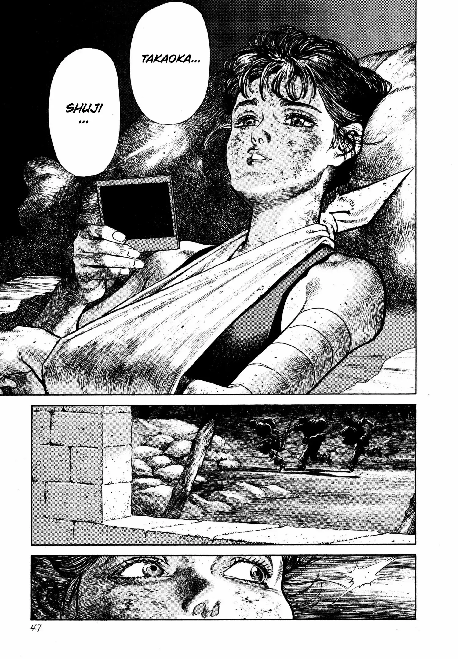 Read Thaini Manga Online