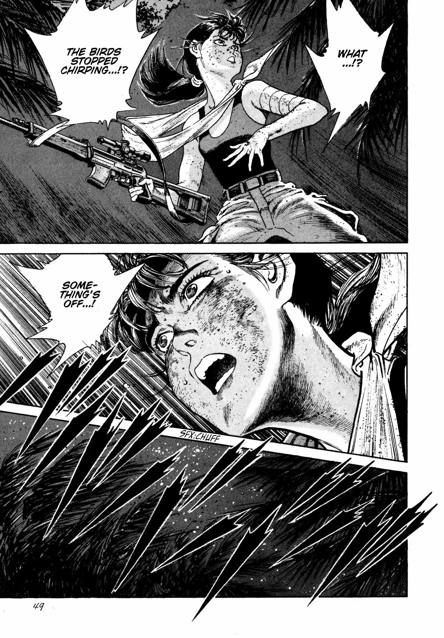 Read Thaini Manga Online