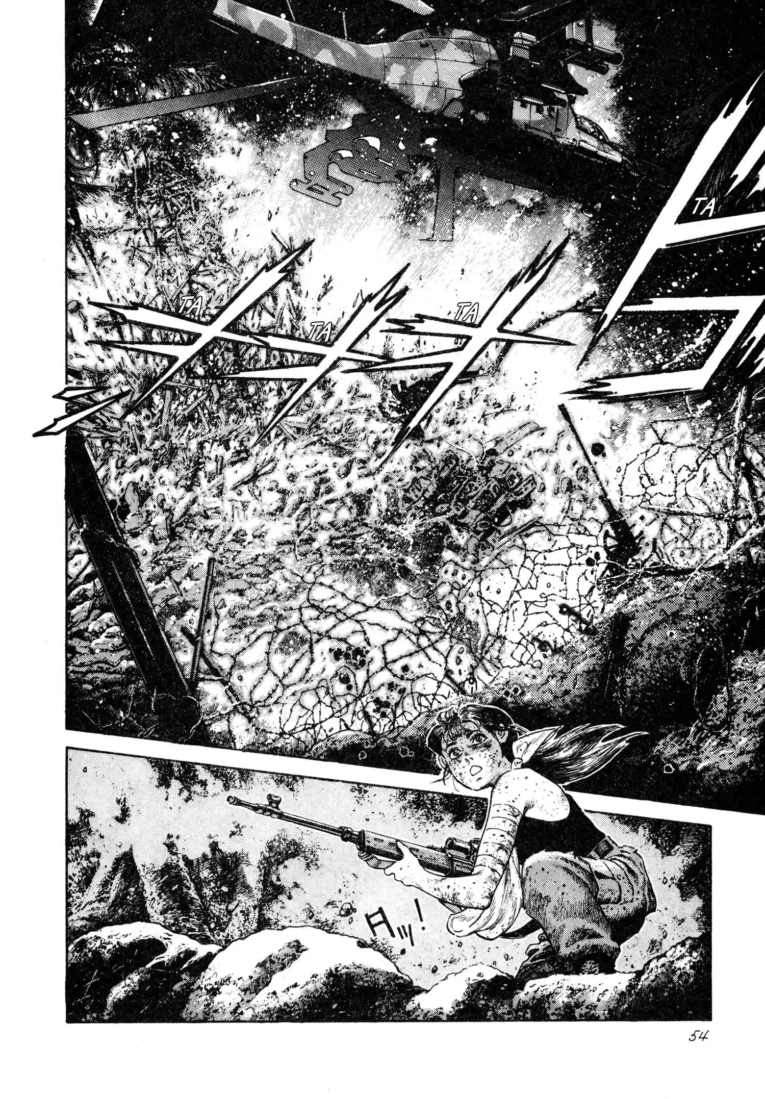 Read Thaini Manga Online