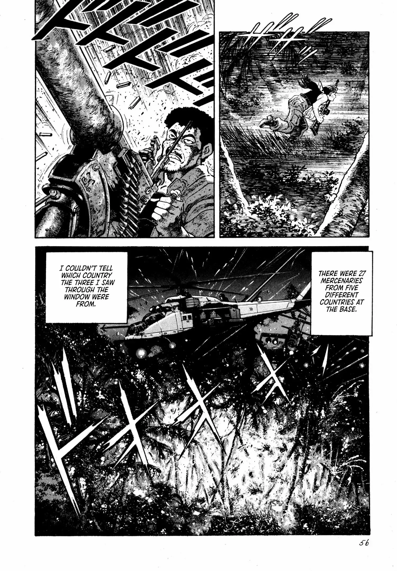 Read Thaini Manga Online