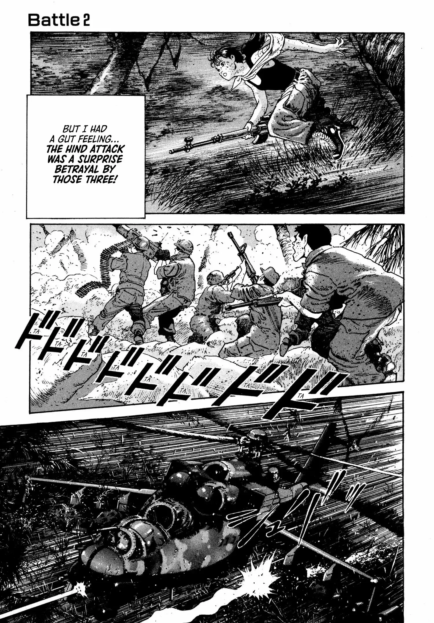 Read Thaini Manga Online