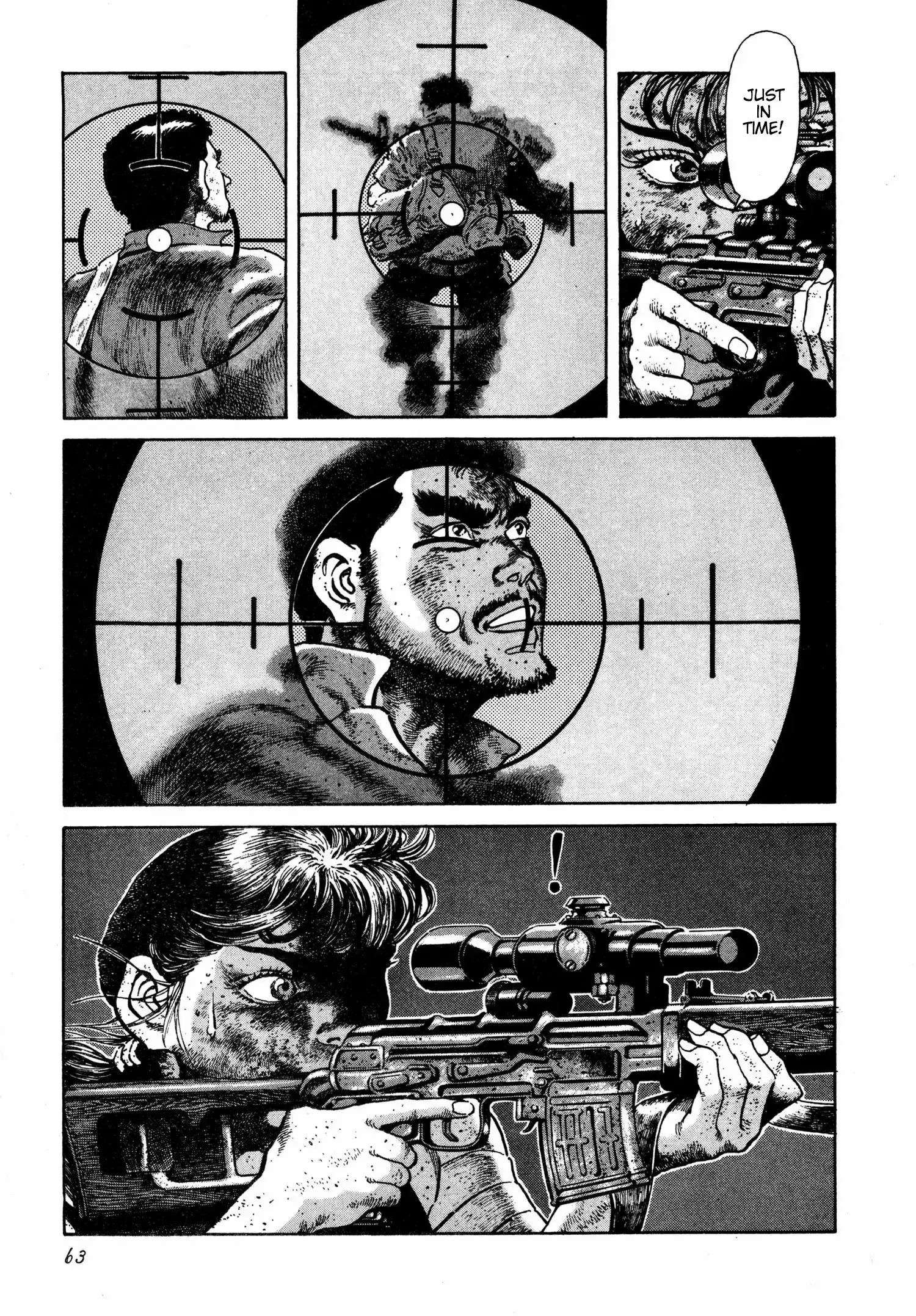 Read Thaini Manga Online