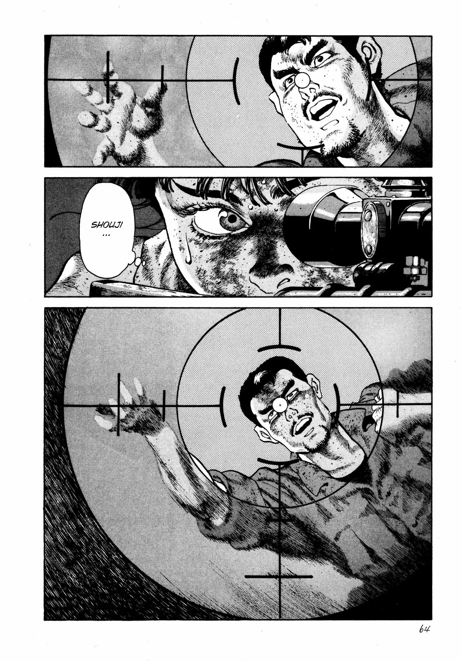 Read Thaini Manga Online