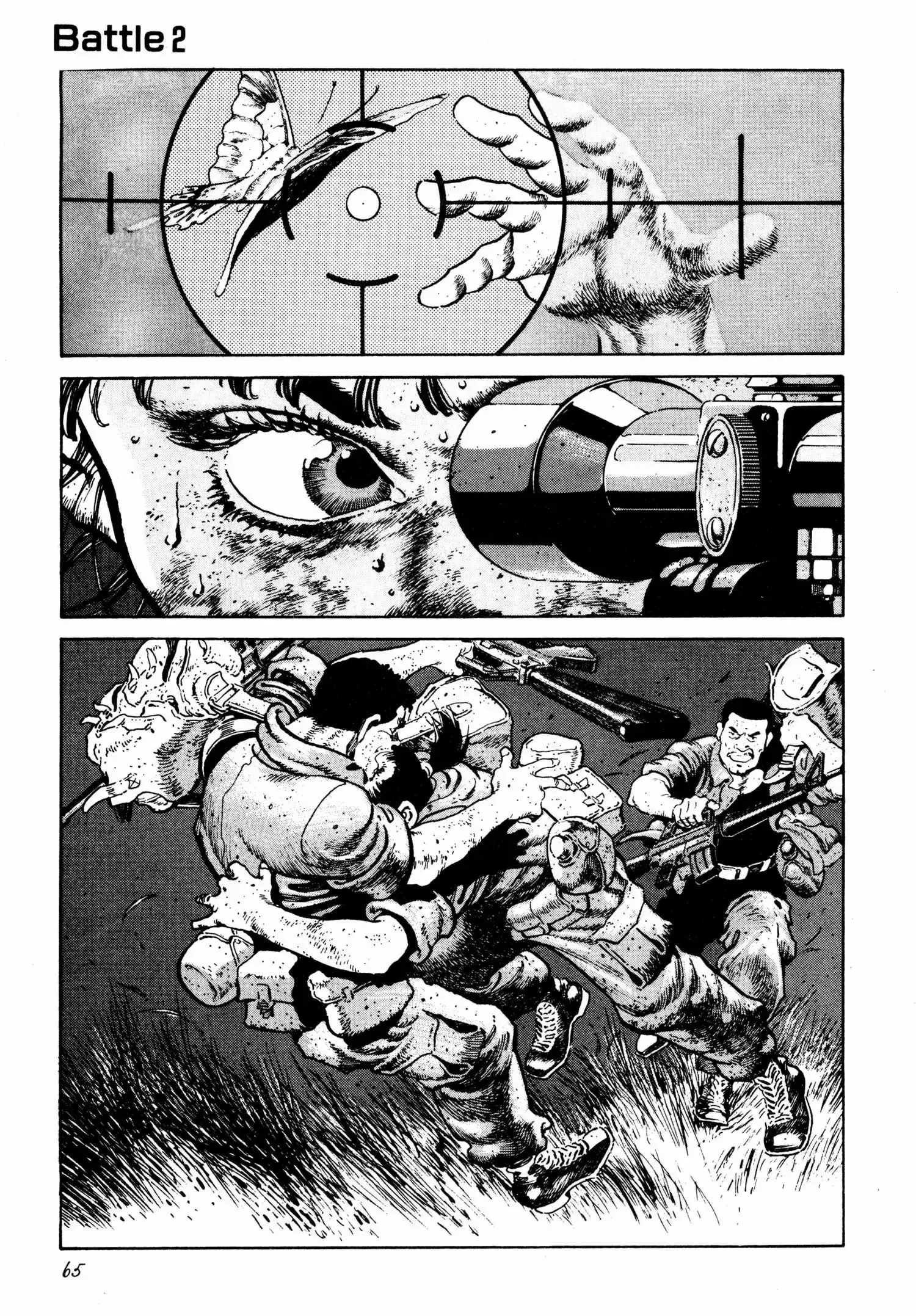 Read Thaini Manga Online