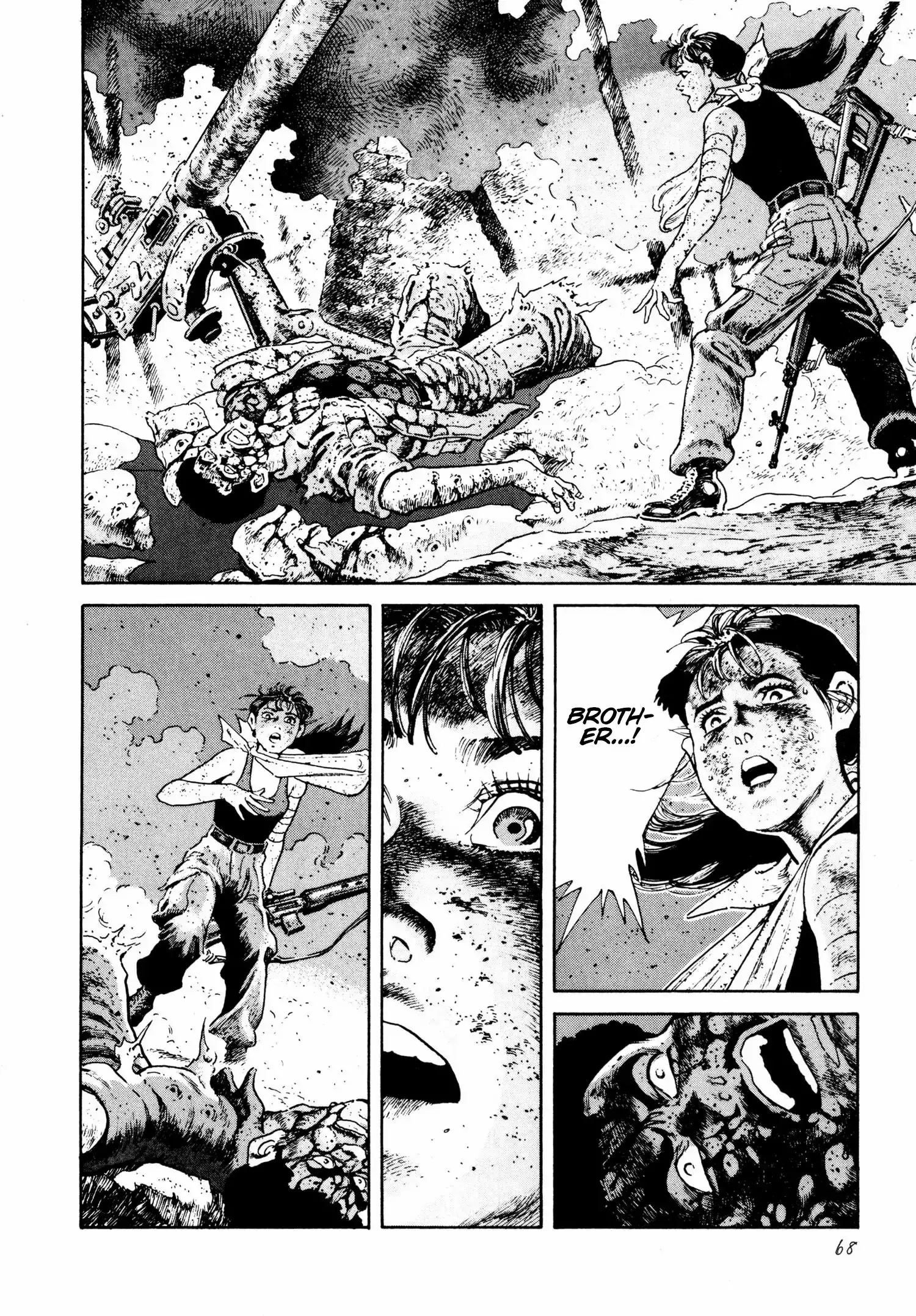 Read Thaini Manga Online