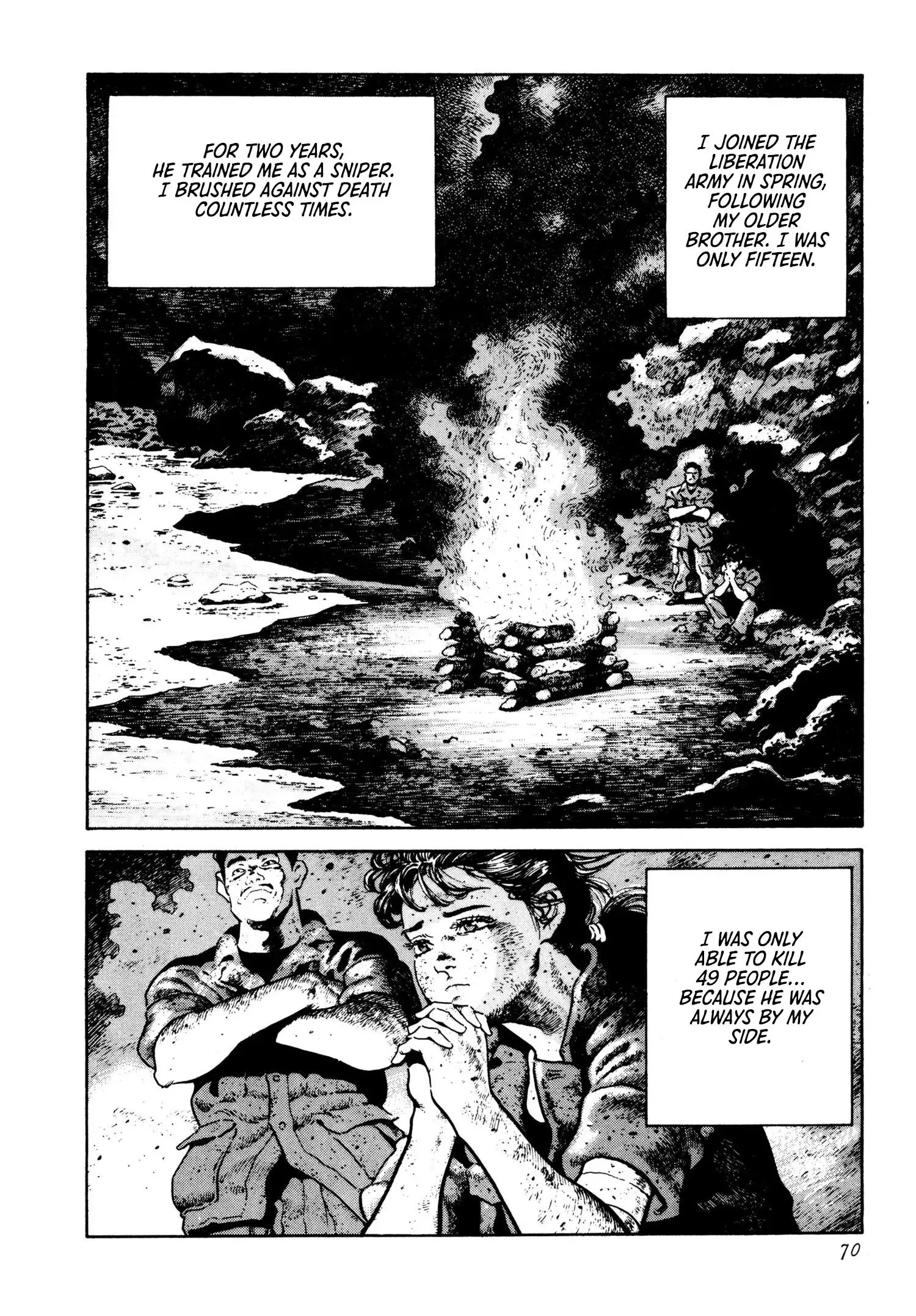 Read Thaini Manga Online