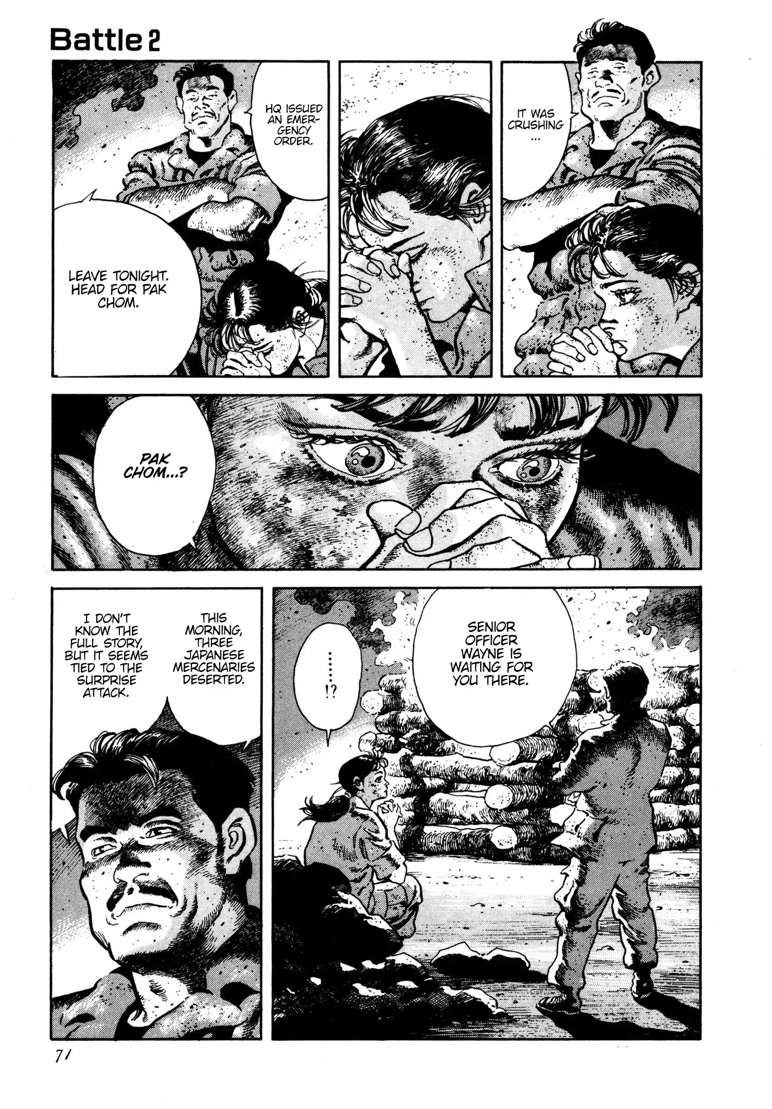 Read Thaini Manga Online