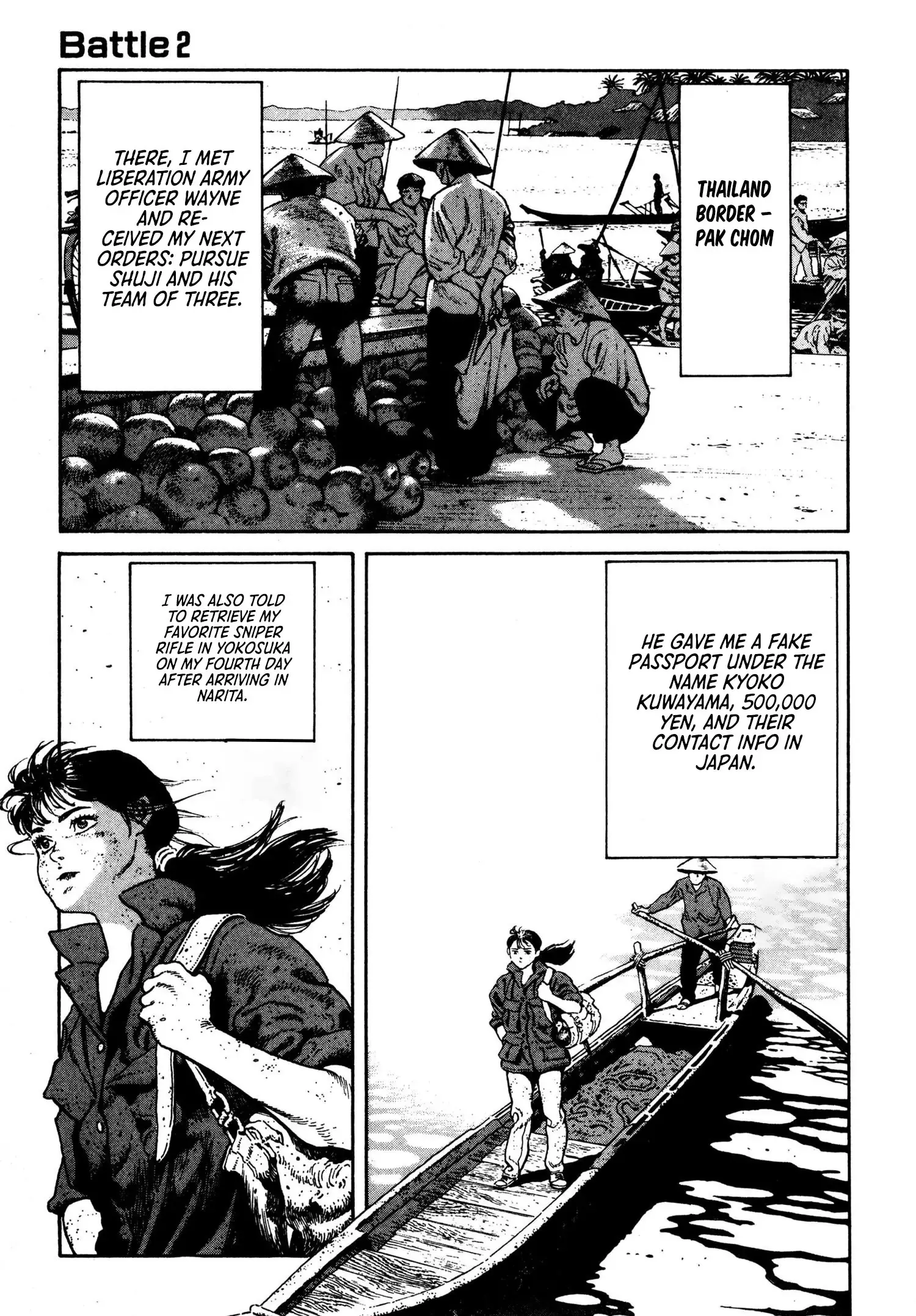 Read Thaini Manga Online