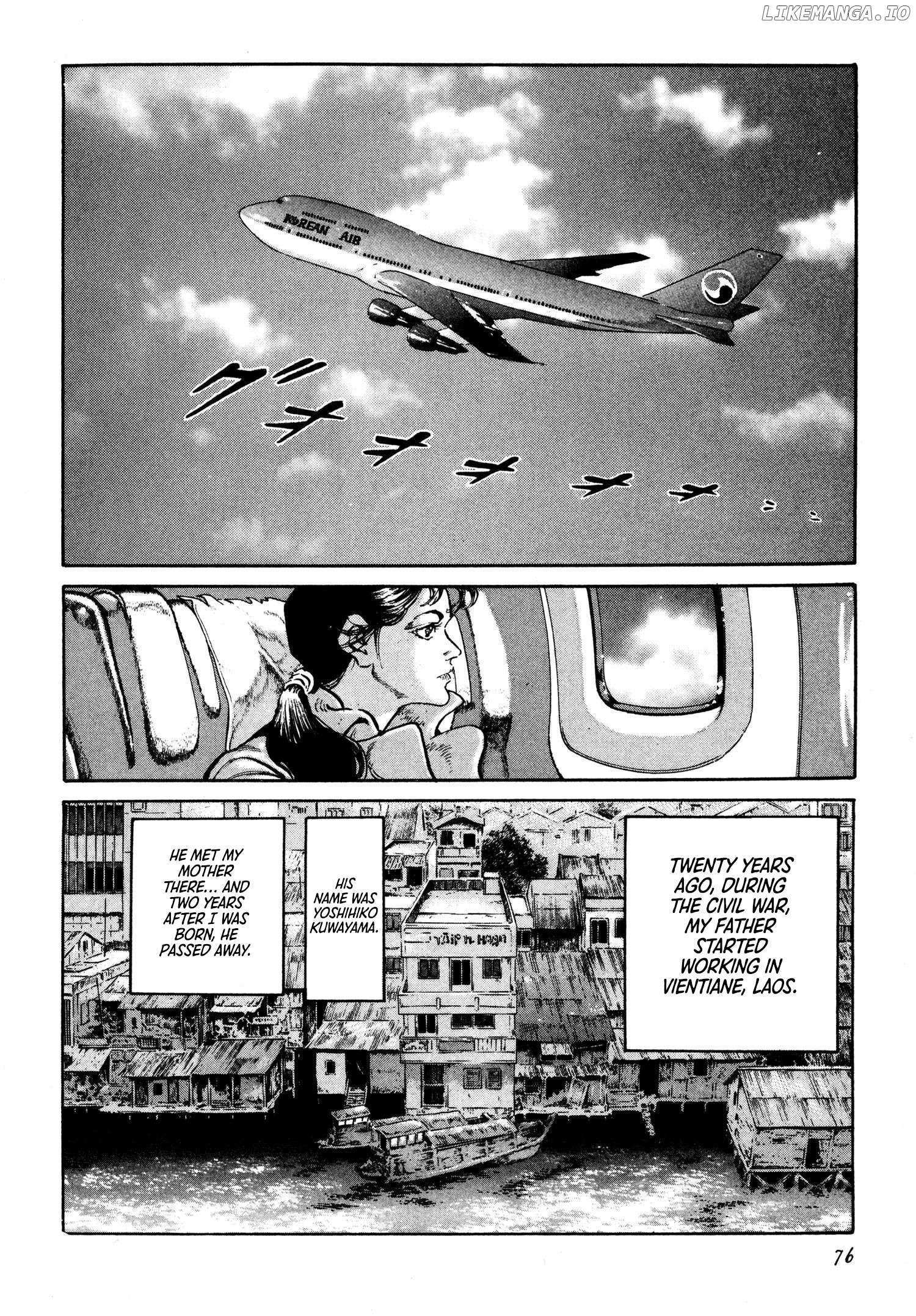 Read Thaini Manga Online