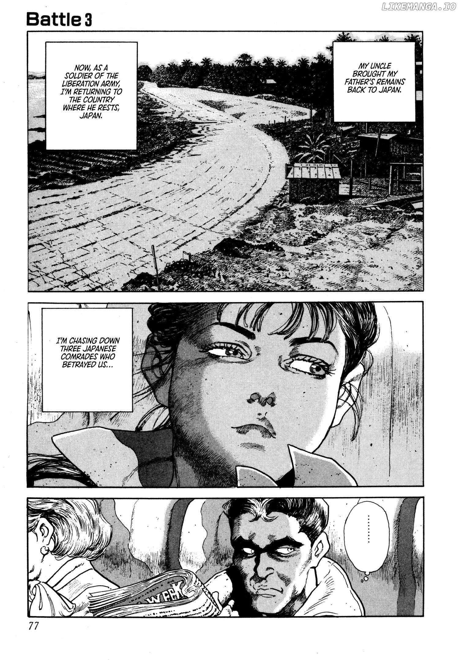 Read Thaini Manga Online