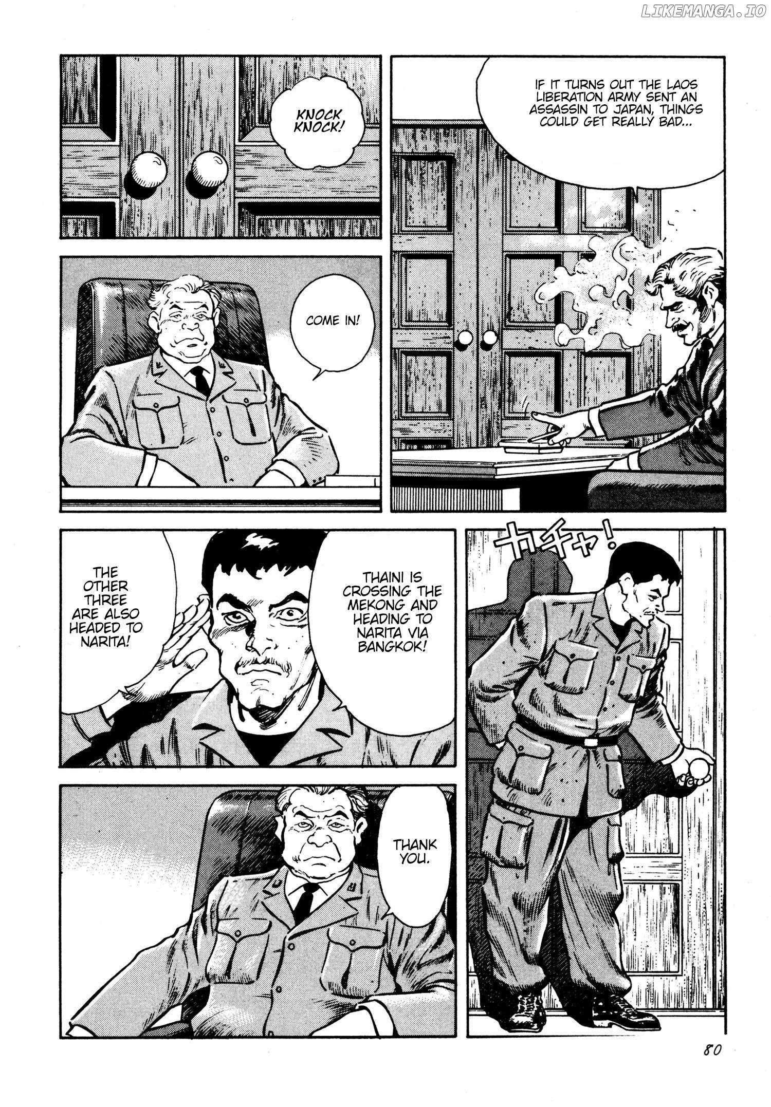 Read Thaini Manga Online