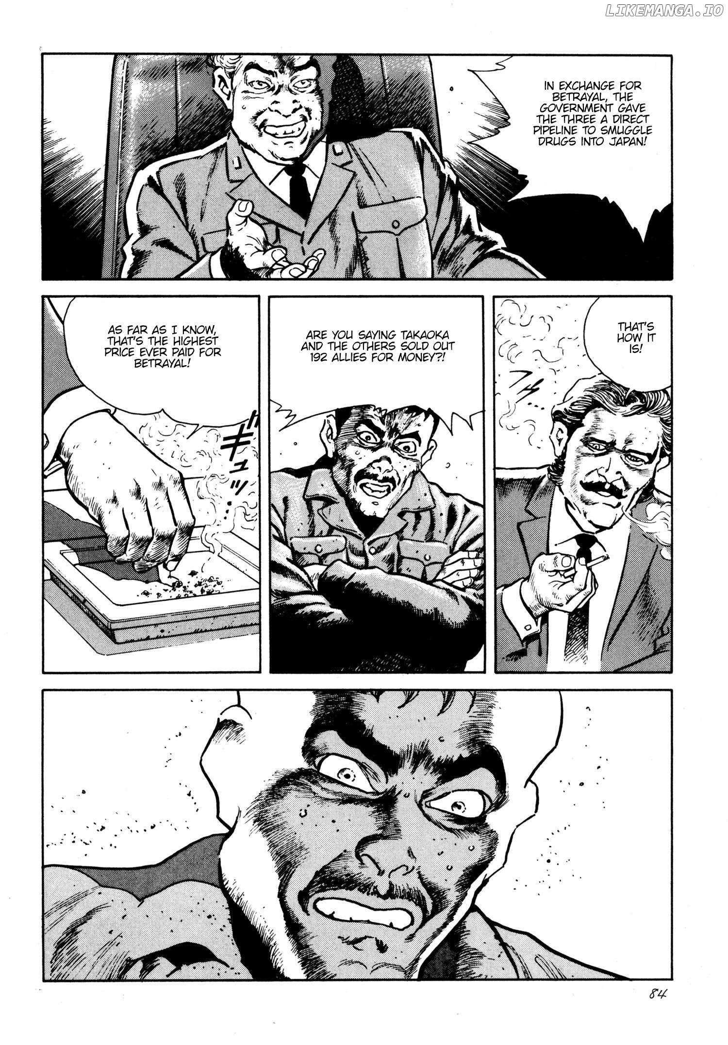 Read Thaini Manga Online