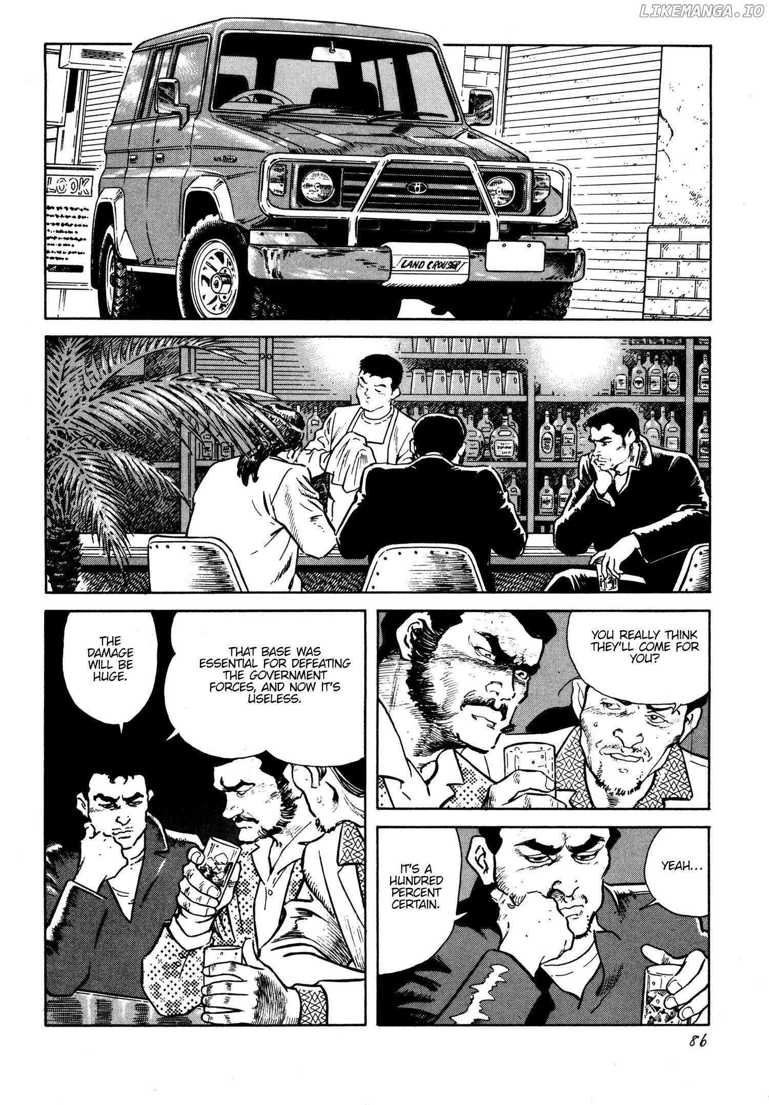 Read Thaini Manga Online