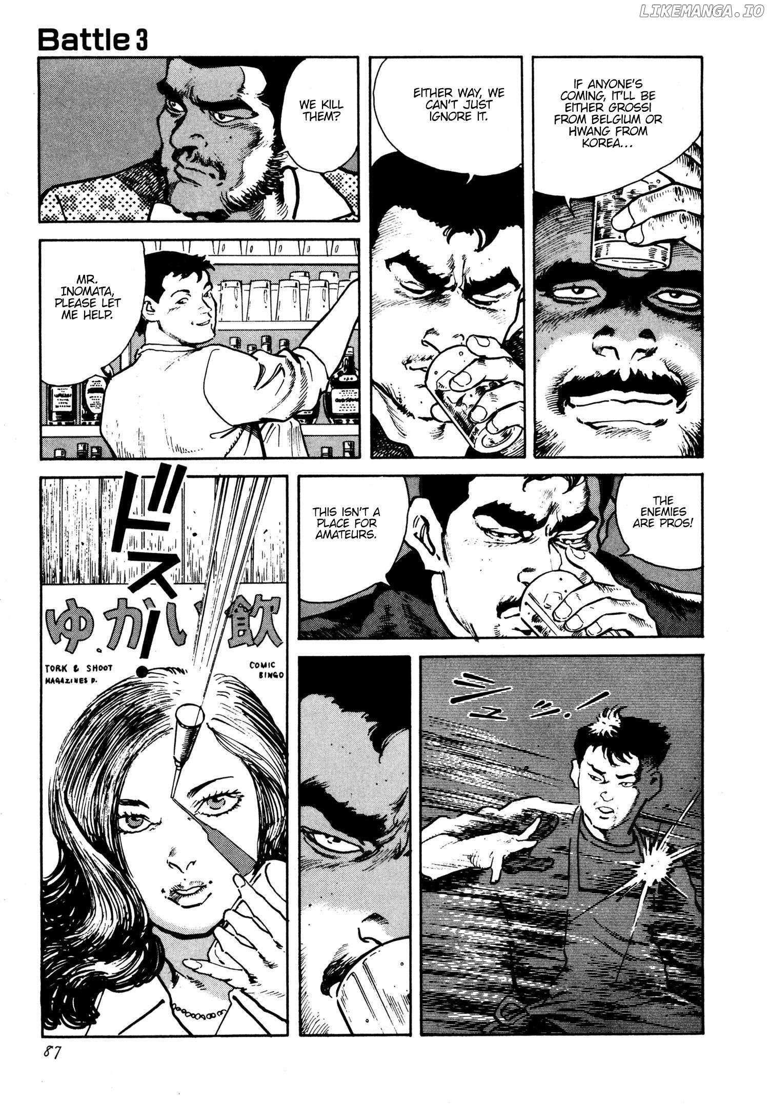 Read Thaini Manga Online