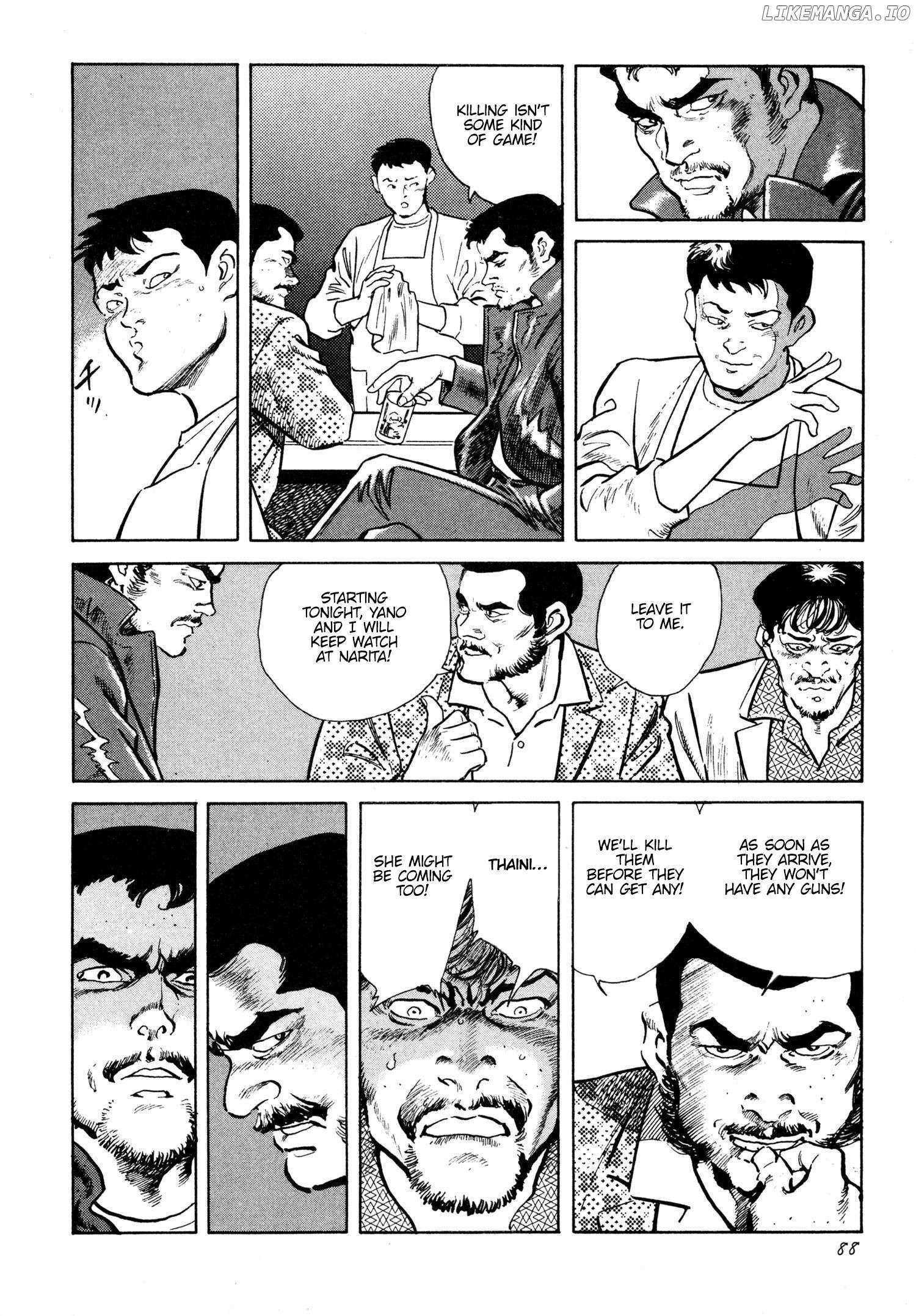 Read Thaini Manga Online