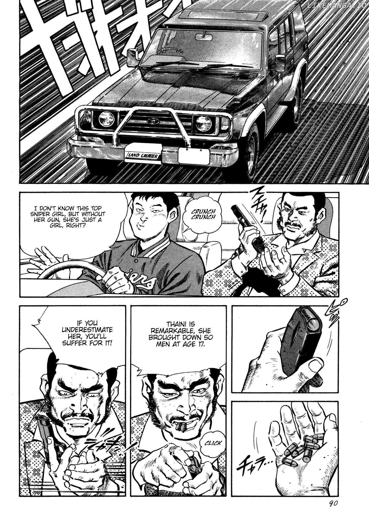 Read Thaini Manga Online