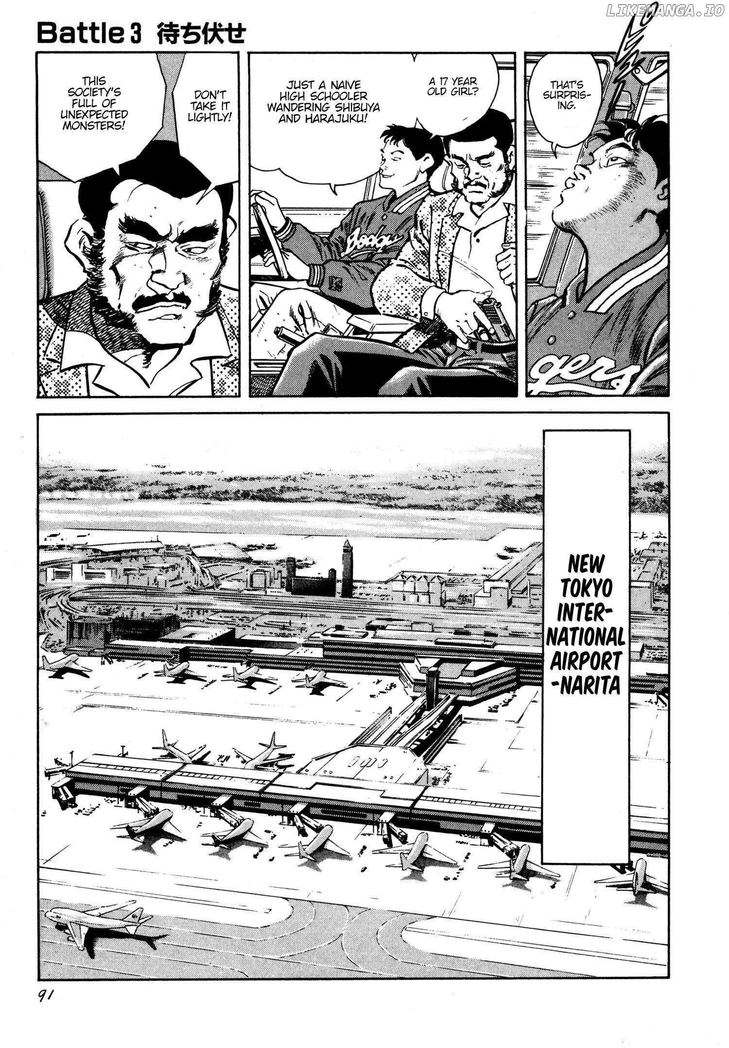 Read Thaini Manga Online