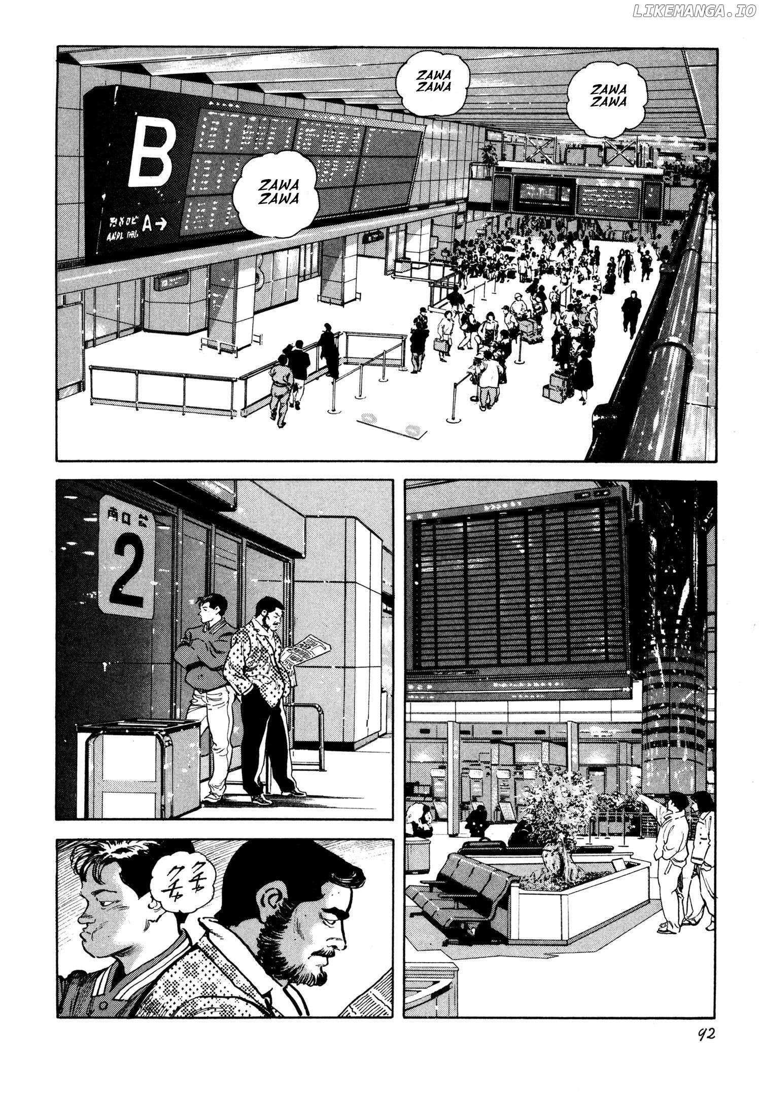 Read Thaini Manga Online