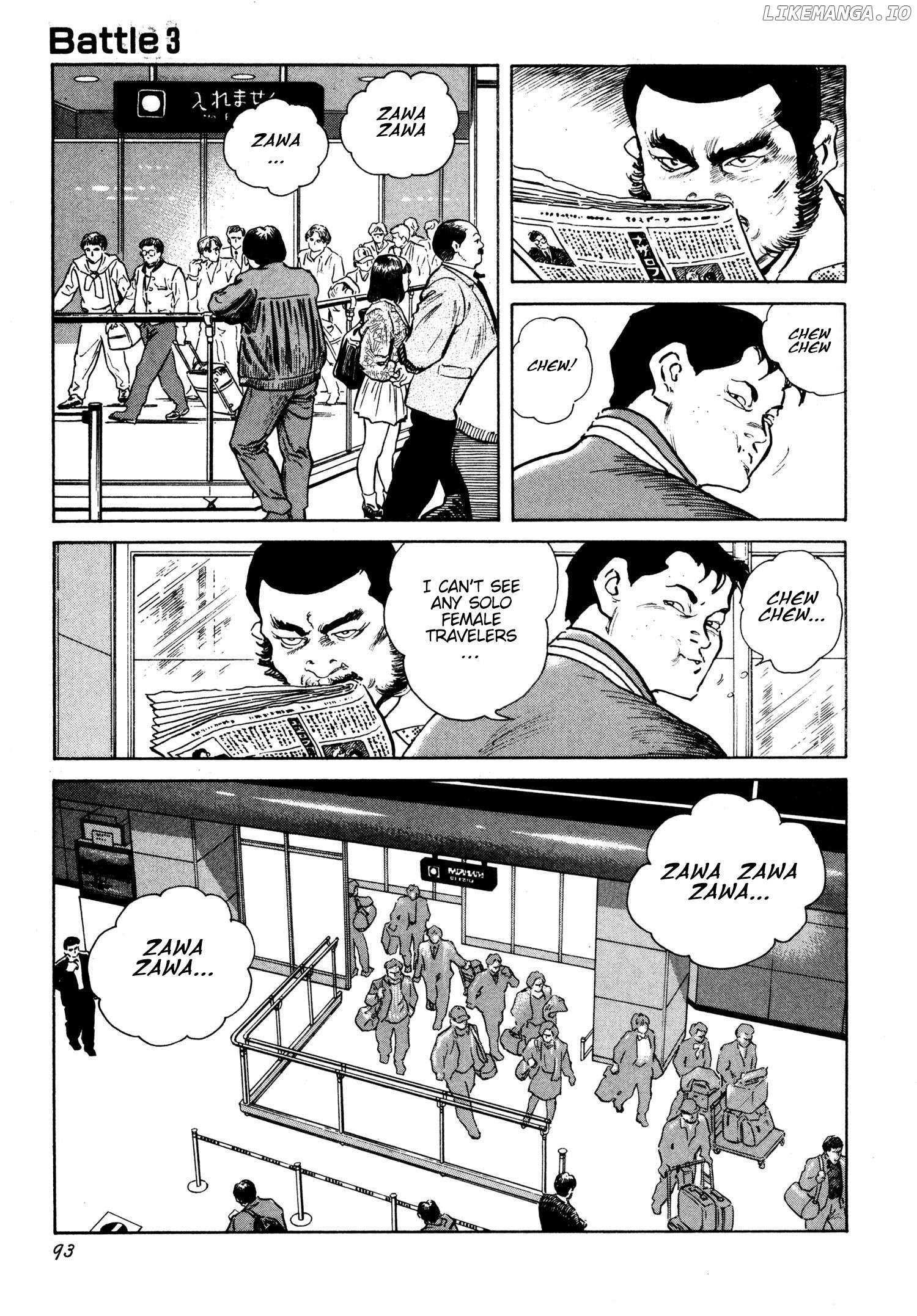 Read Thaini Manga Online