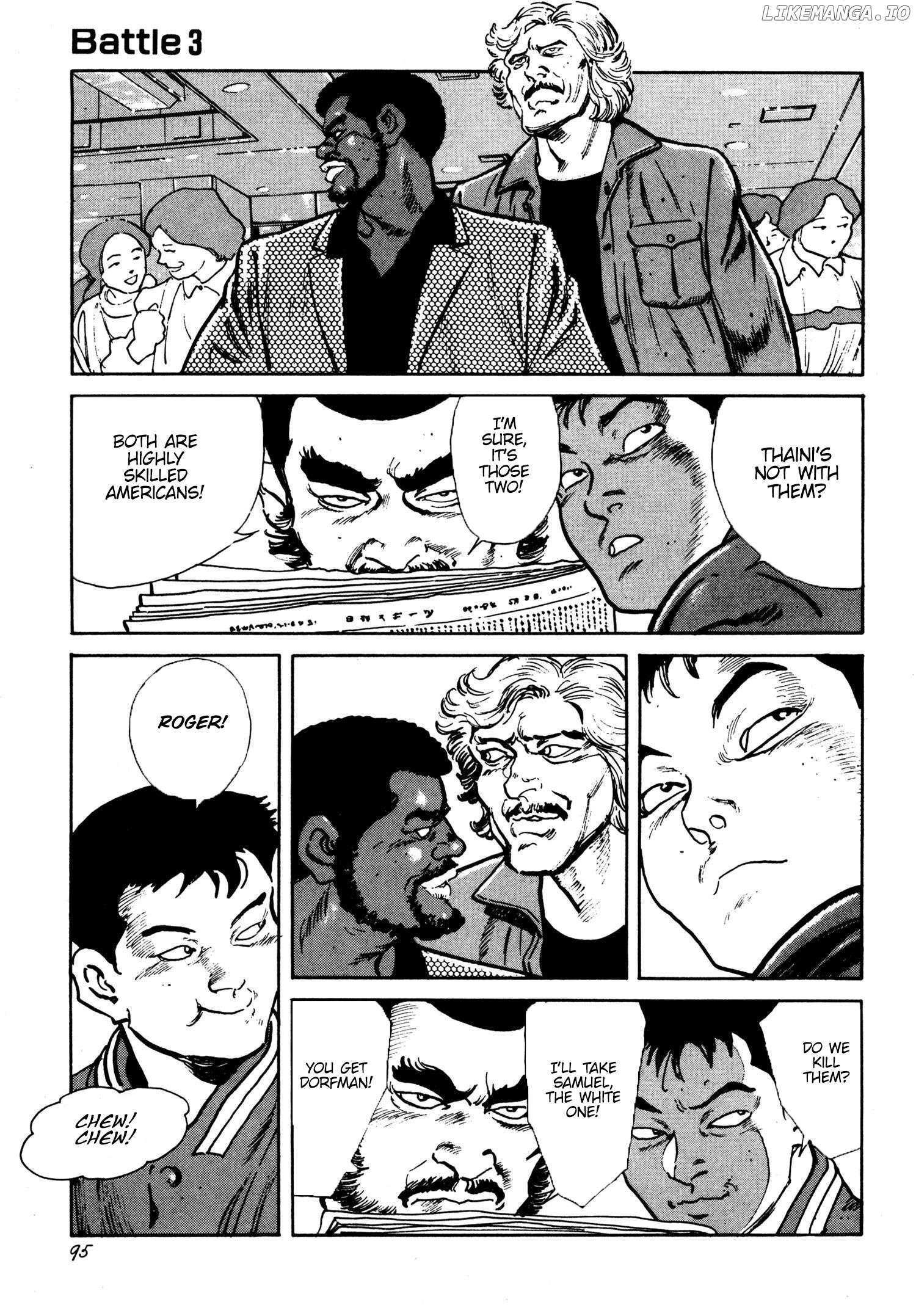 Read Thaini Manga Online