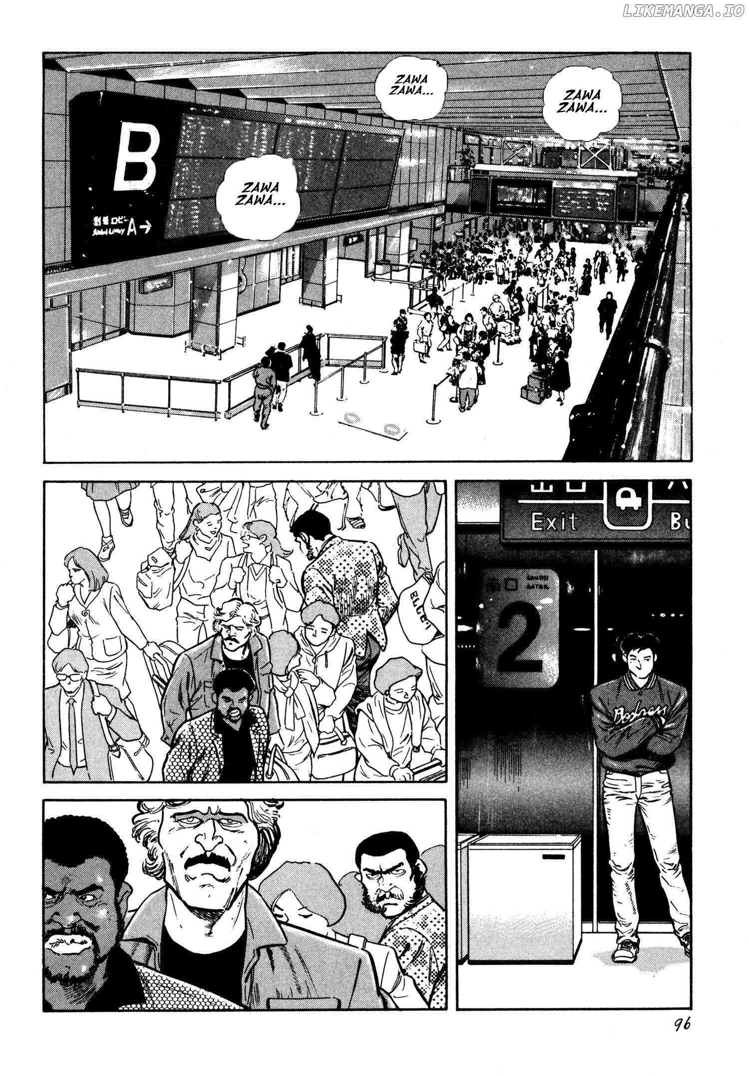 Read Thaini Manga Online