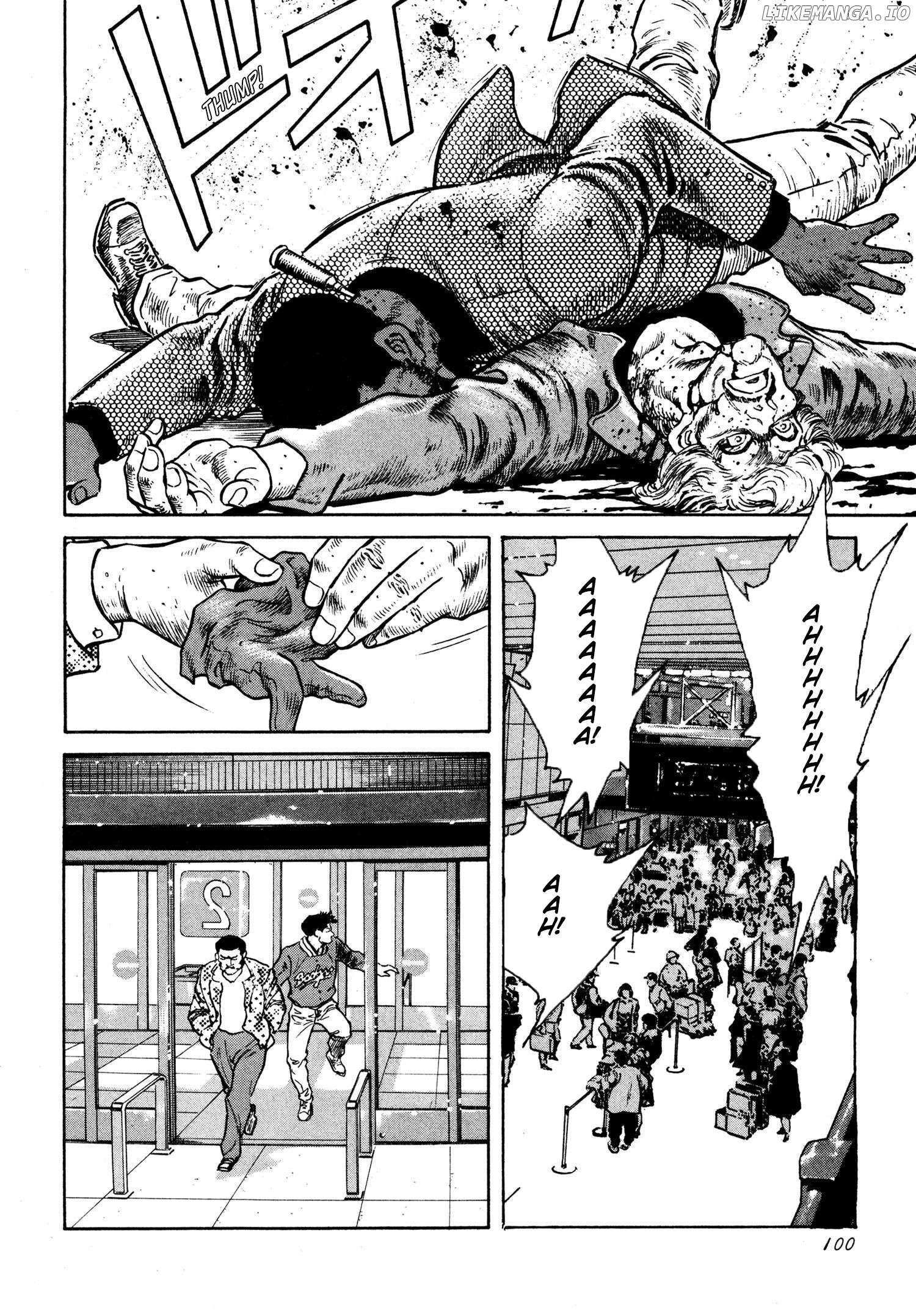 Read Thaini Manga Online