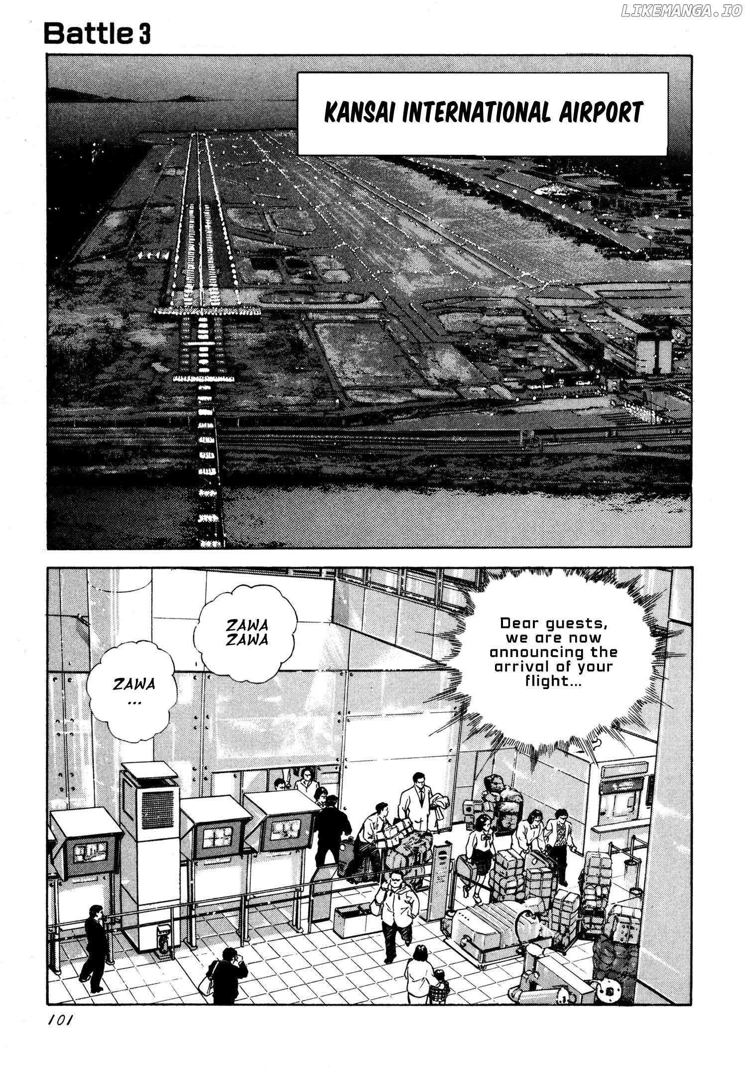 Read Thaini Manga Online