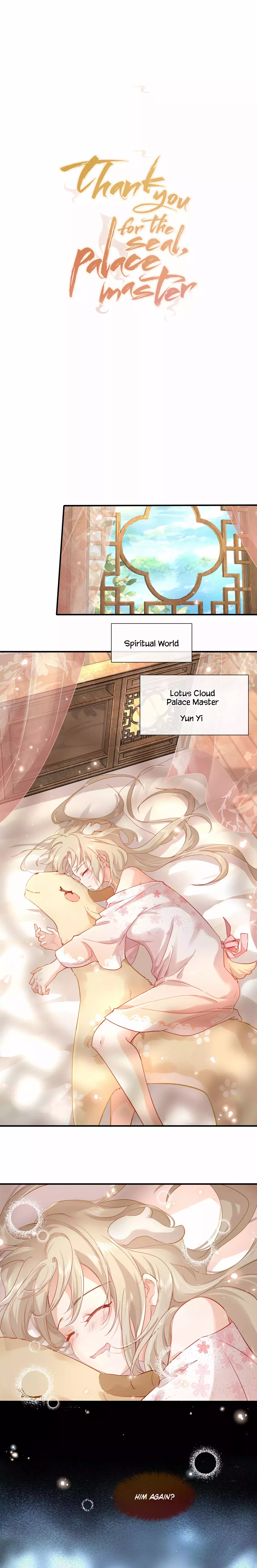 Read Thank You for the Seal, Palace Master Manga Online