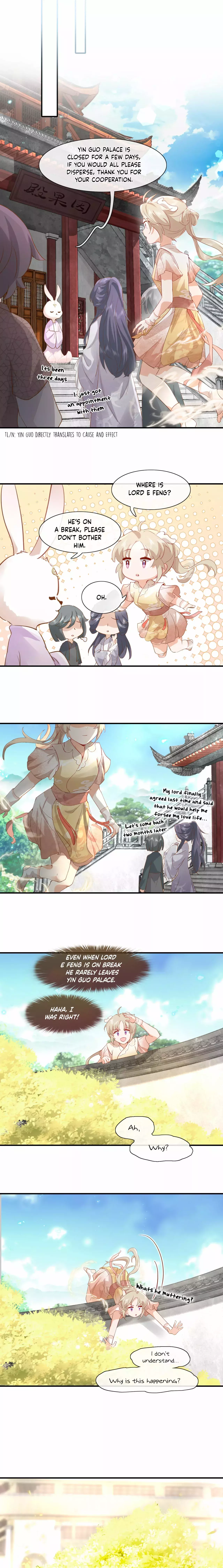 Read Thank You for the Seal, Palace Master Manga Online