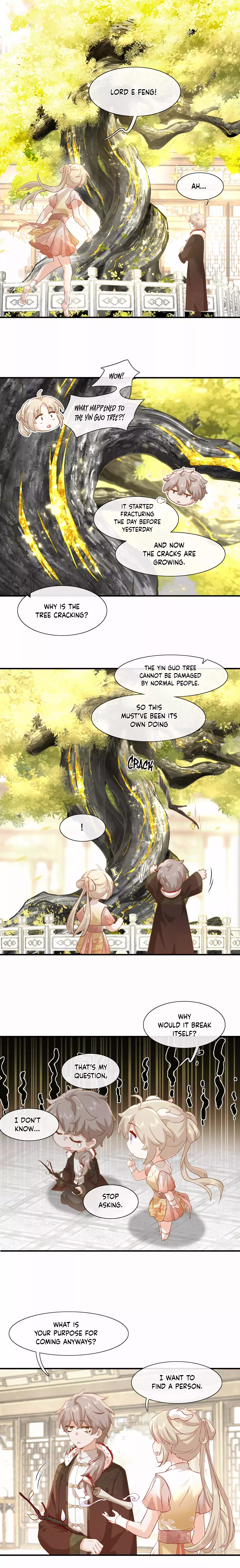 Read Thank You for the Seal, Palace Master Manga Online