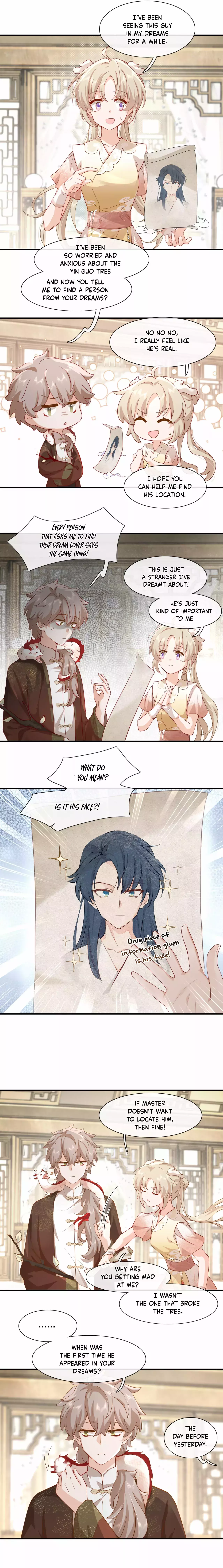 Read Thank You for the Seal, Palace Master Manga Online